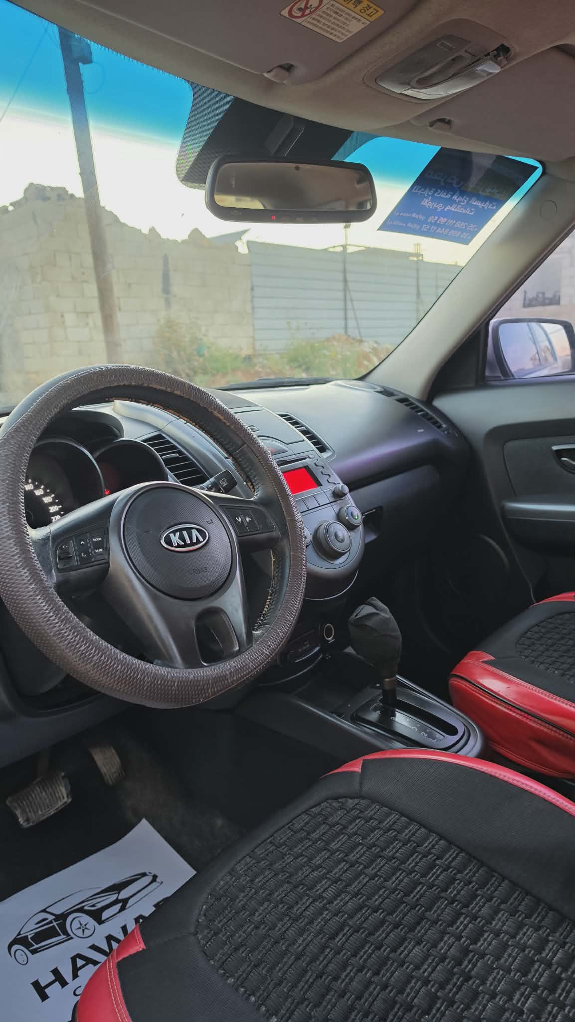kilometrage car sale kia soul lx used 2009 aleppo ey image