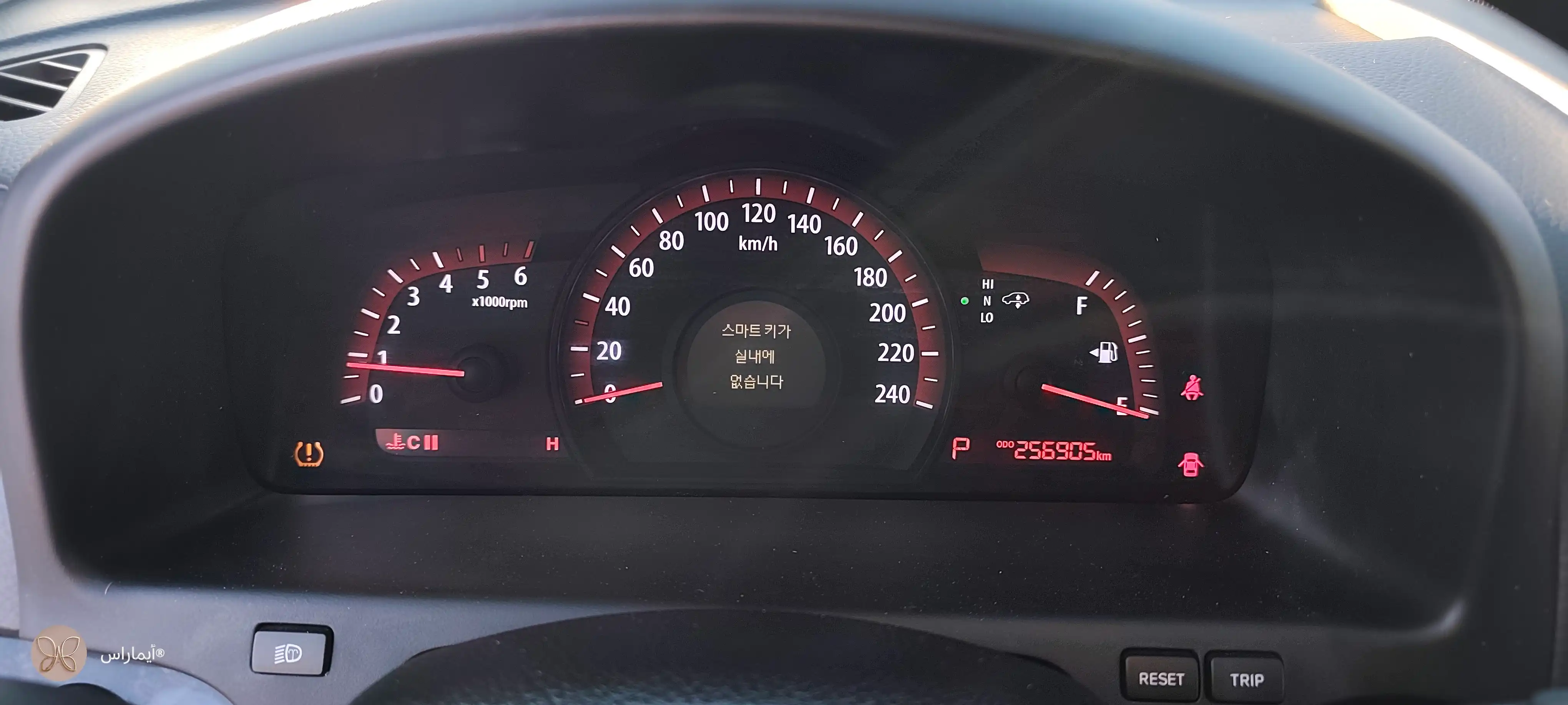 kilometrage car sale kia mohave standard suv used 2013 aleppo wa image