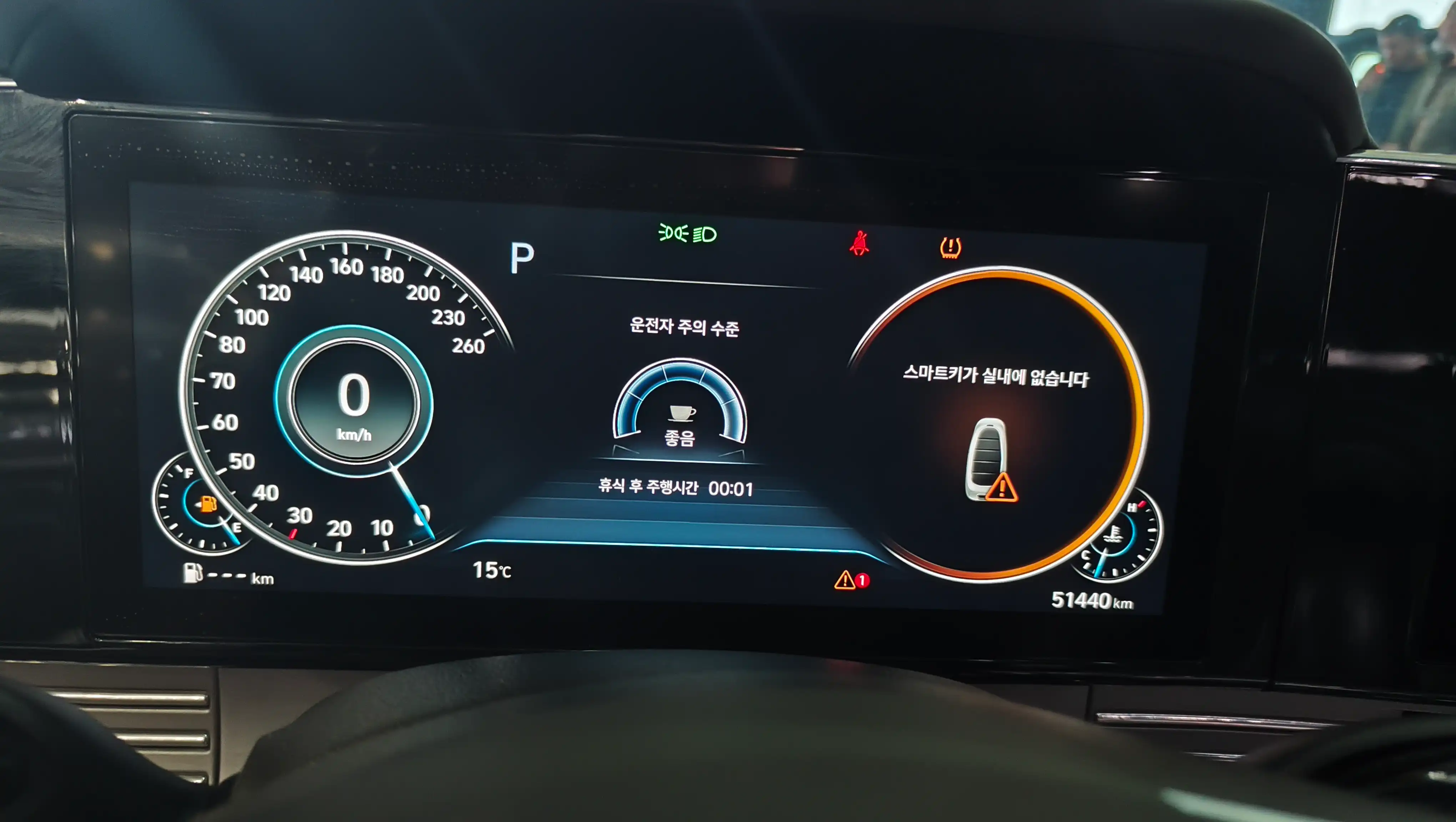 kilometrage car sale hyundai grandeur standard sedan used 2020 aleppo pe image