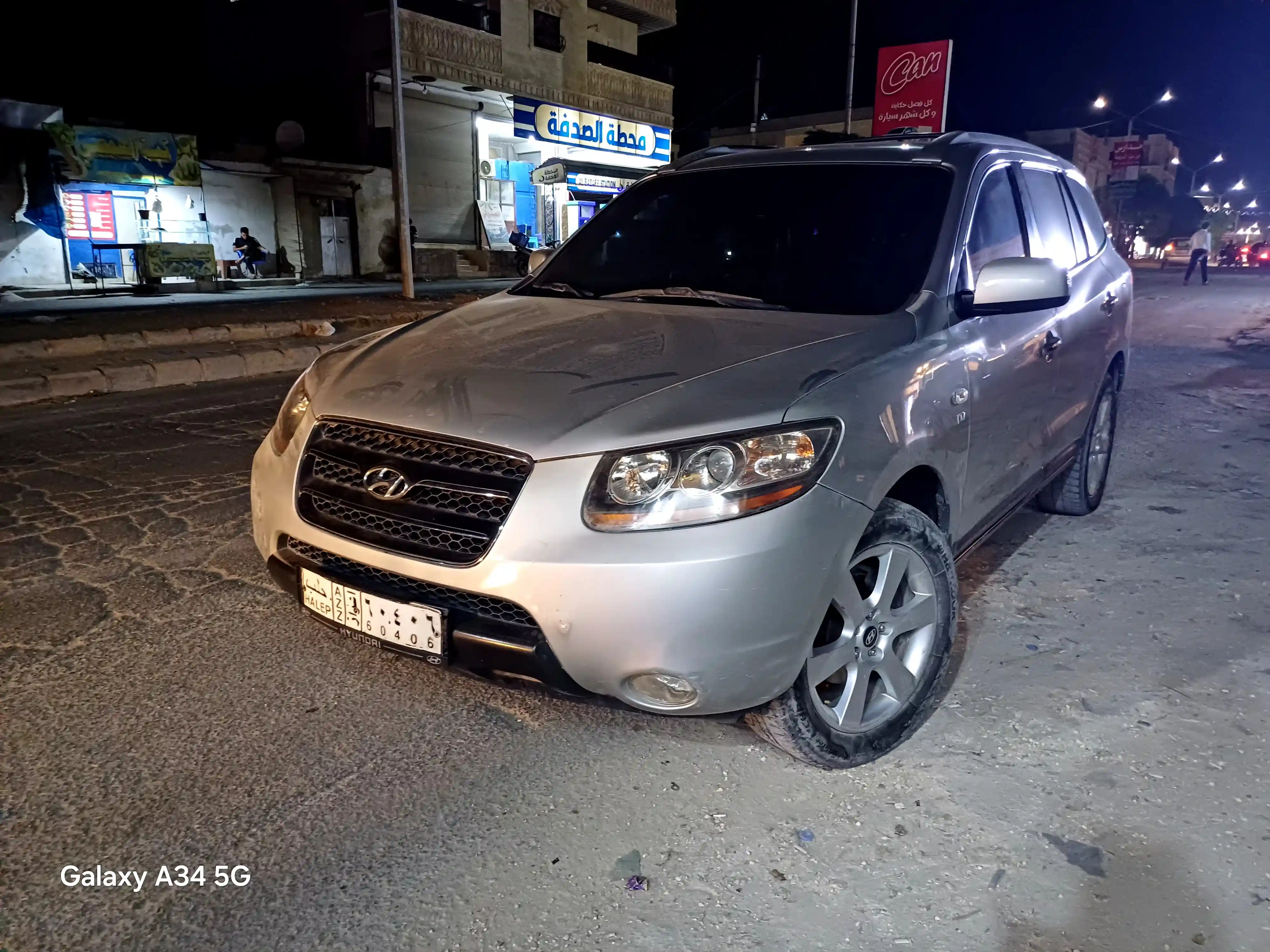kilometrage car sale hyundai santa fe mlx suv used 2006 aleppo ft image