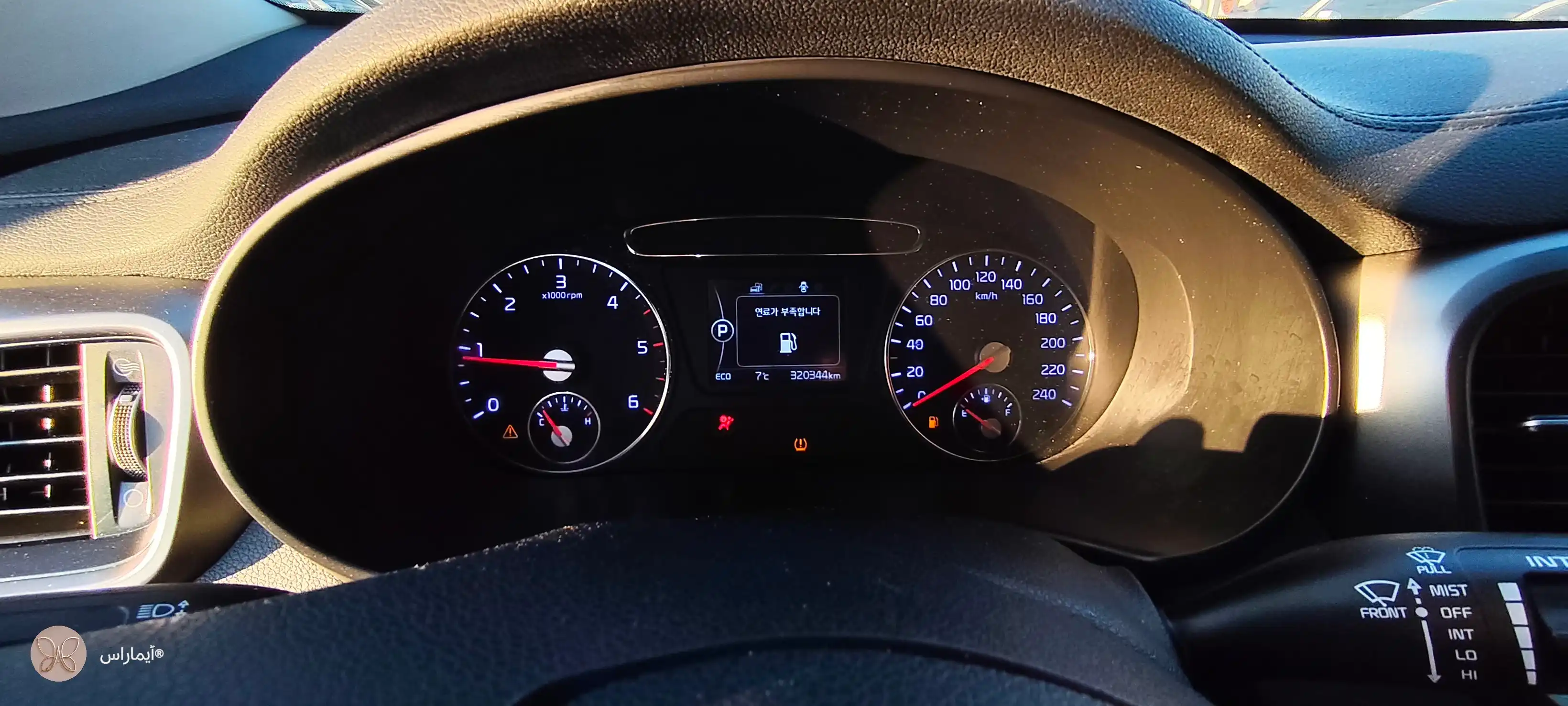 kilometrage car sale kia sorento tlx suv used 2016 aleppo ud image