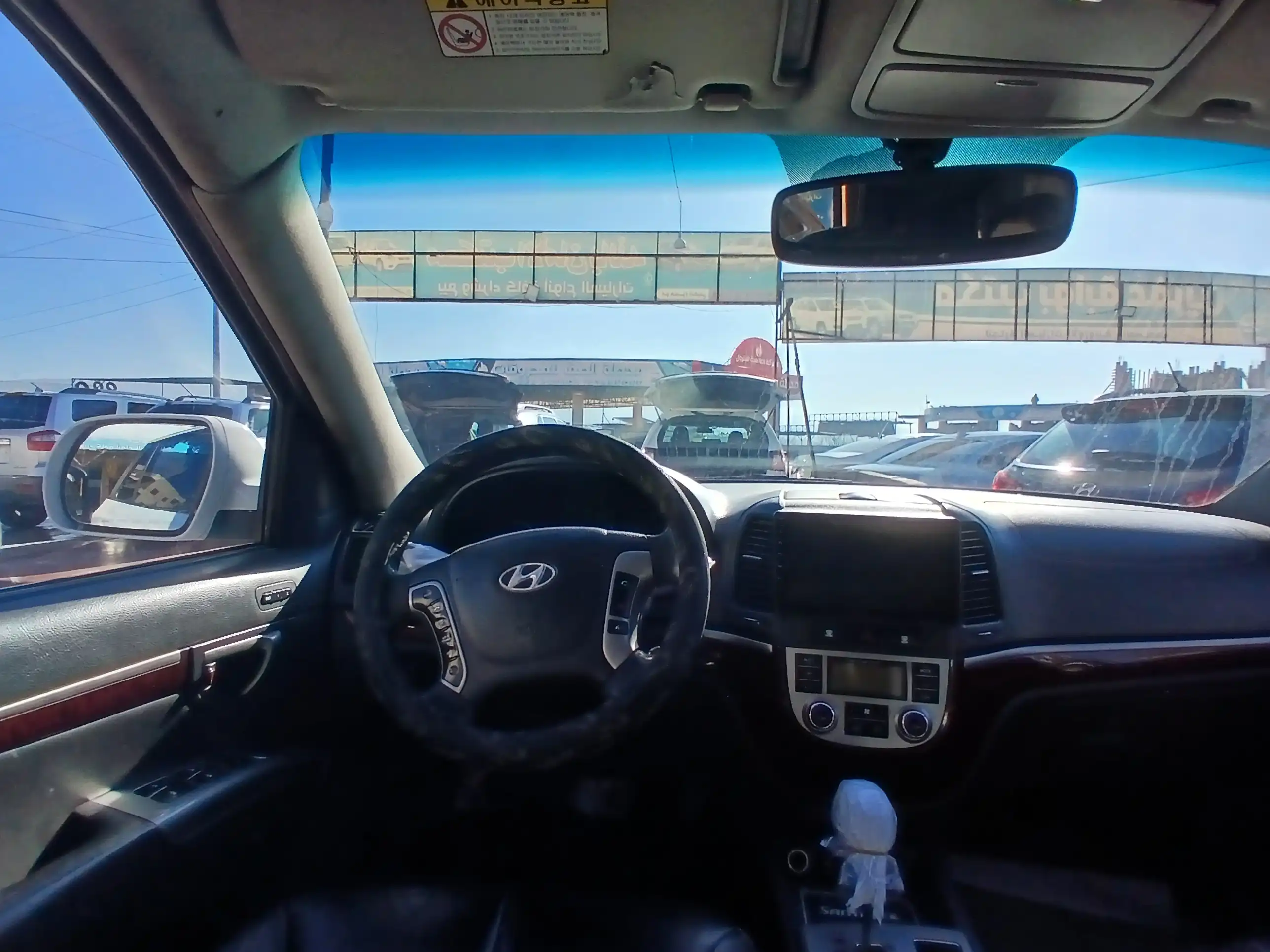 kilometrage car sale hyundai santa fe mlx suv used 2010 aleppo ie image