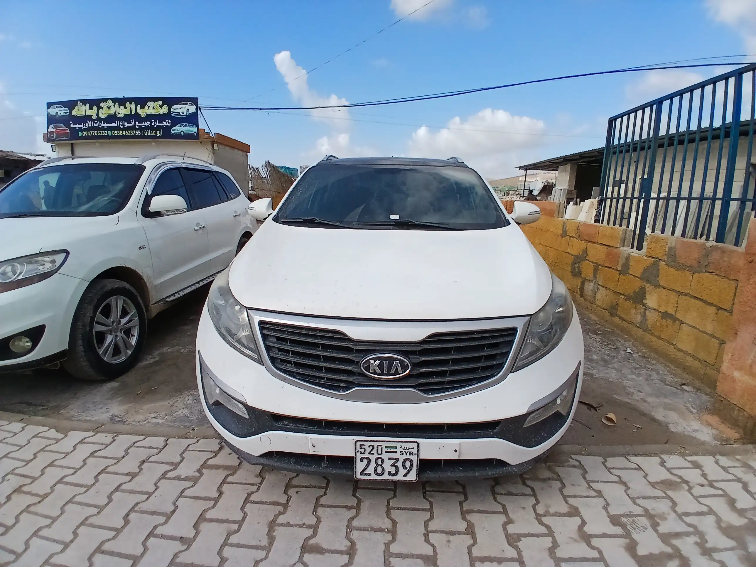 kilometrage car sale kia sportage tlx cpykdlw used 2012 aleppo wb image