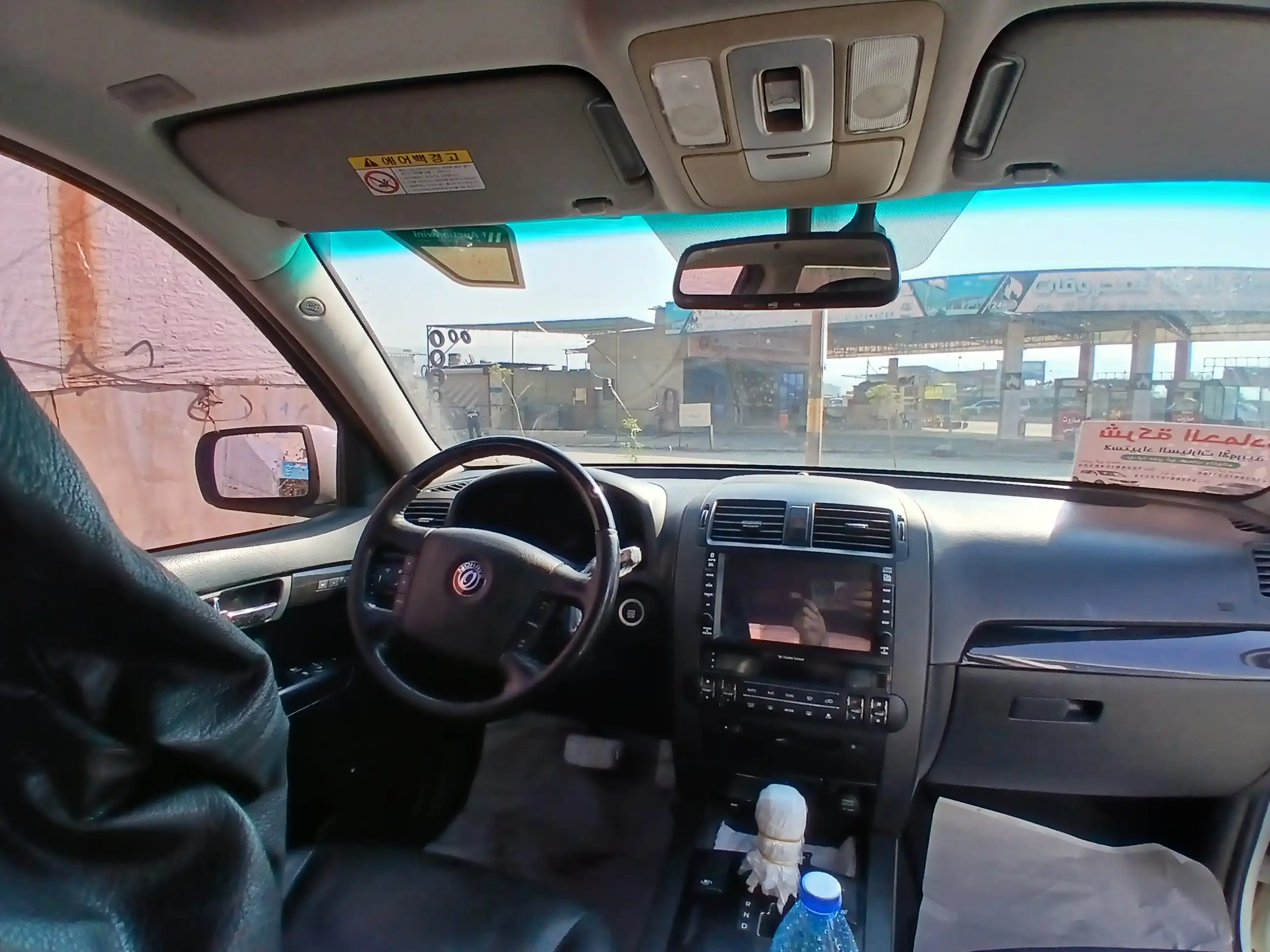 kilometrage car sale kia mohave standard suv used 2010 aleppo ac image