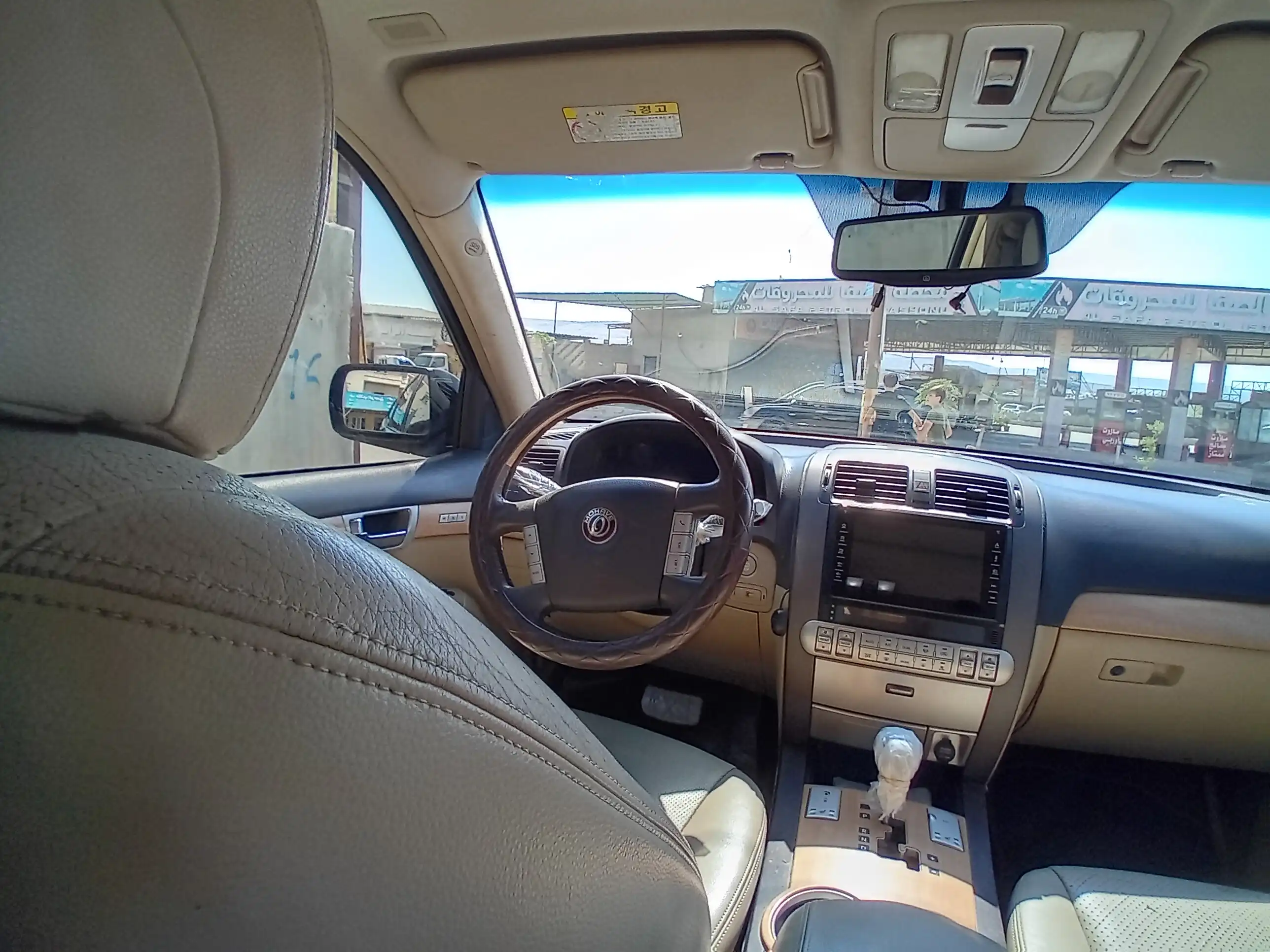 kilometrage car sale kia mohave standard suv used 2008 aleppo tn image