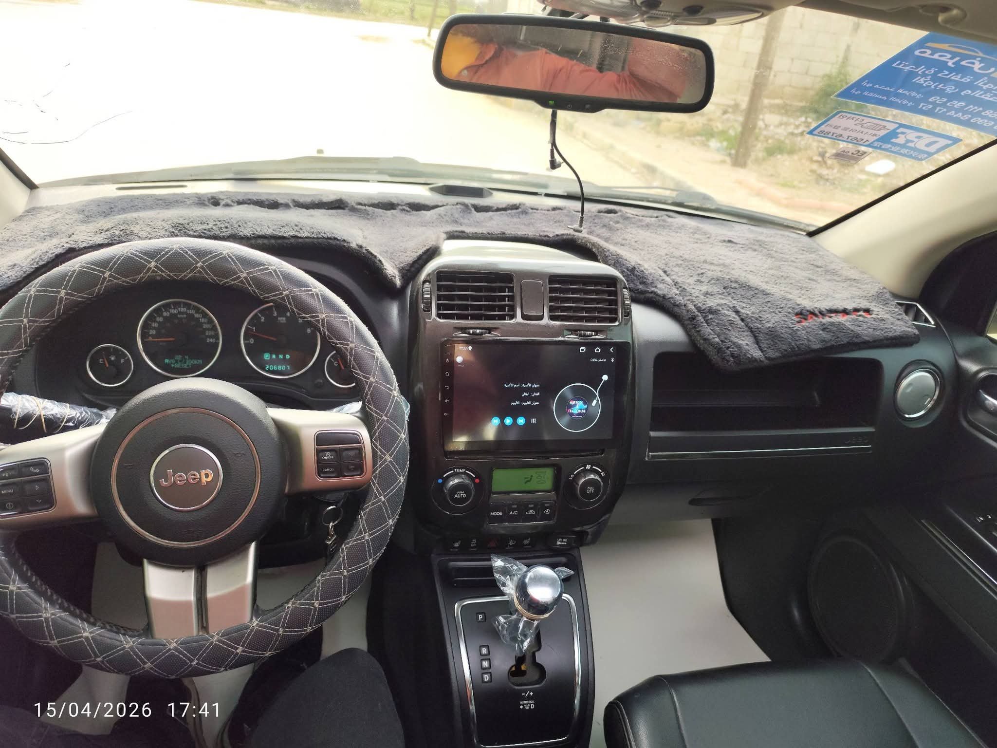 kilometrage car sale jeep compass standard sedan used 2012 aleppo zg image