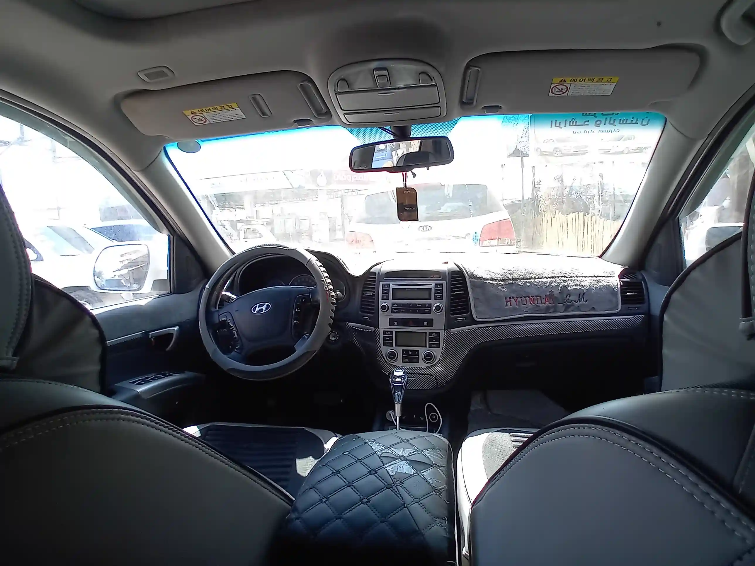 kilometrage car sale hyundai santa fe mlx suv used 2008 aleppo my image