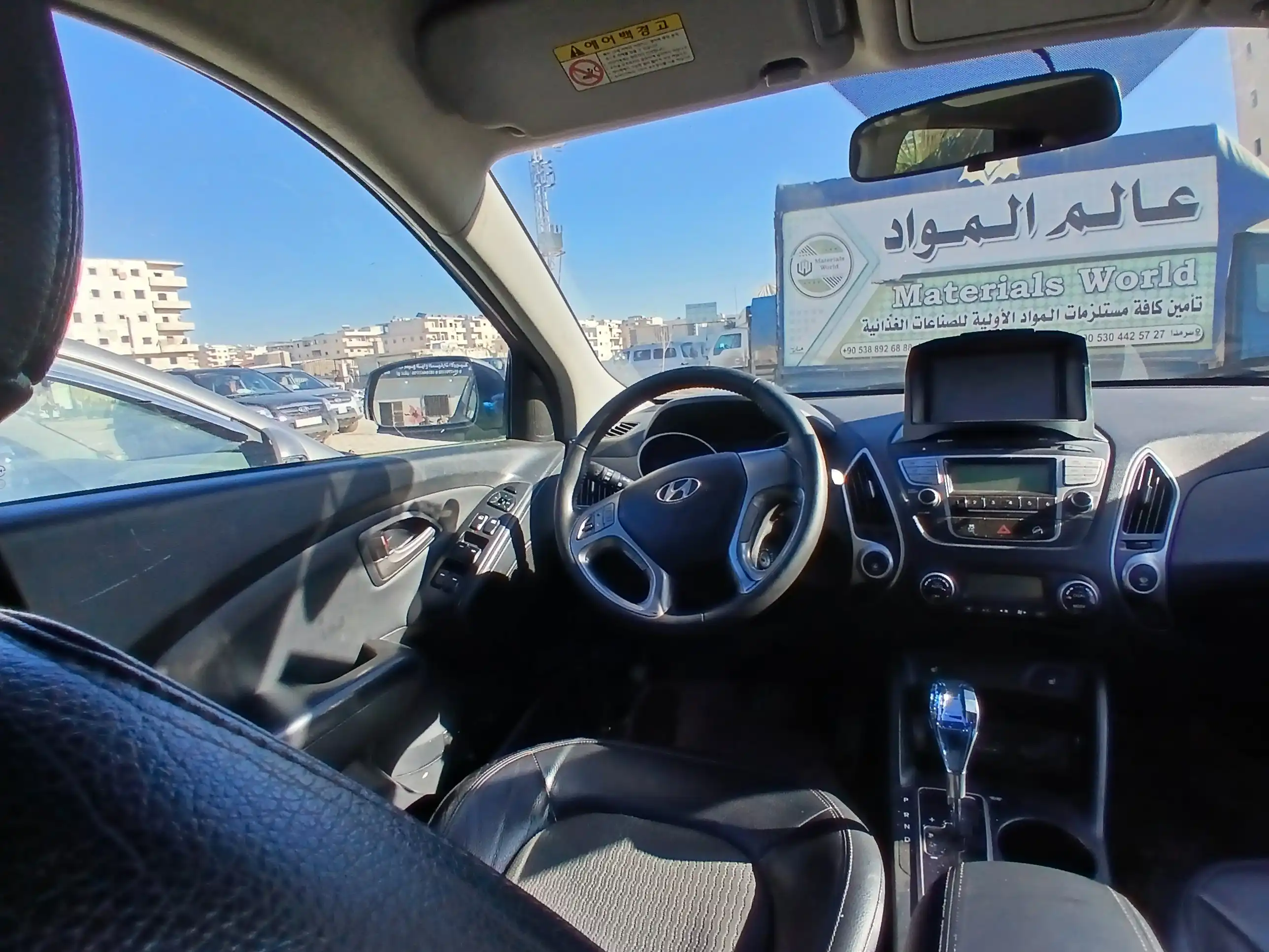 kilometrage car sale hyundai veracruz mlx cpykdlw used 2011 aleppo sj image