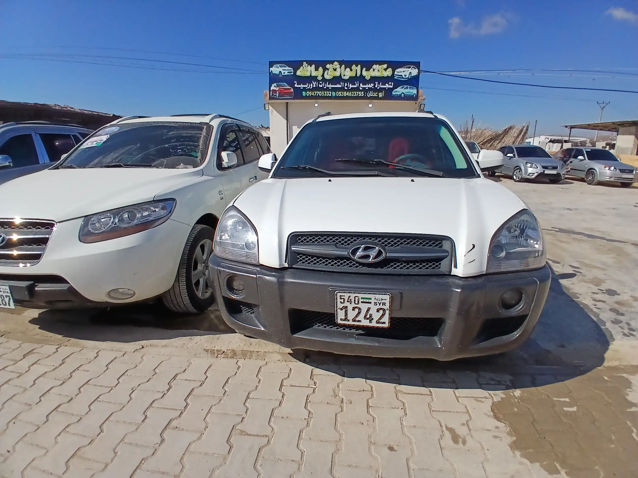kilometrage car sale hyundai veracruz mlx 2008 jo image