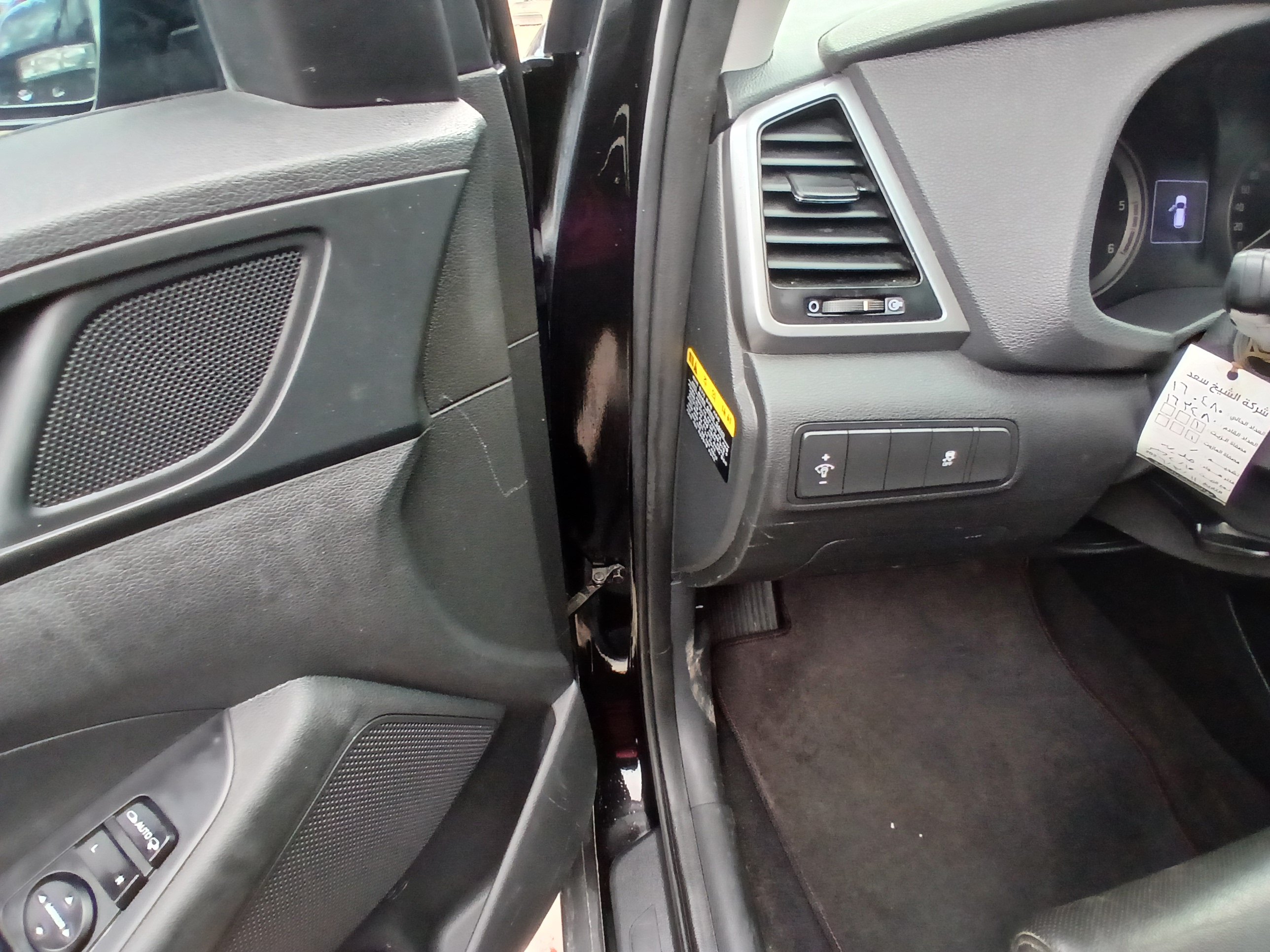 kilometrage car sale hyundai tucson standard suv used 2018 aleppo wh image