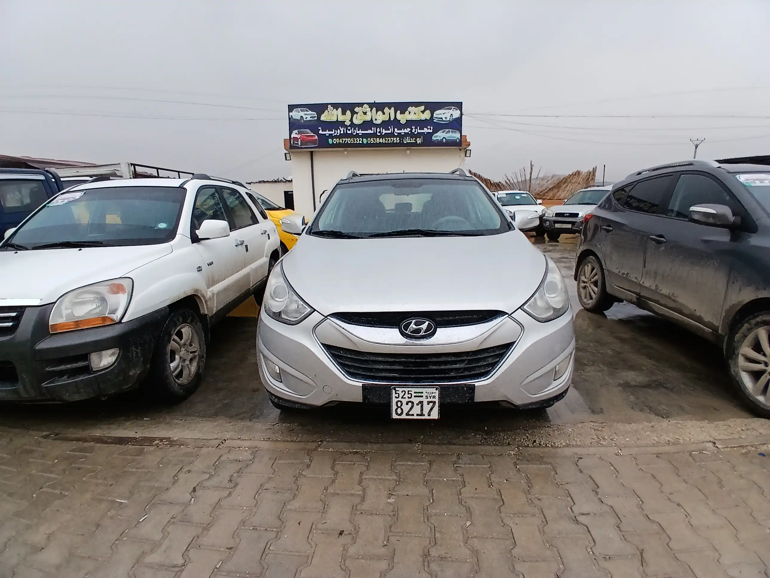 kilometrage car sale hyundai tucson lx20 evgt cpykdlw used 2012 aleppo pc image