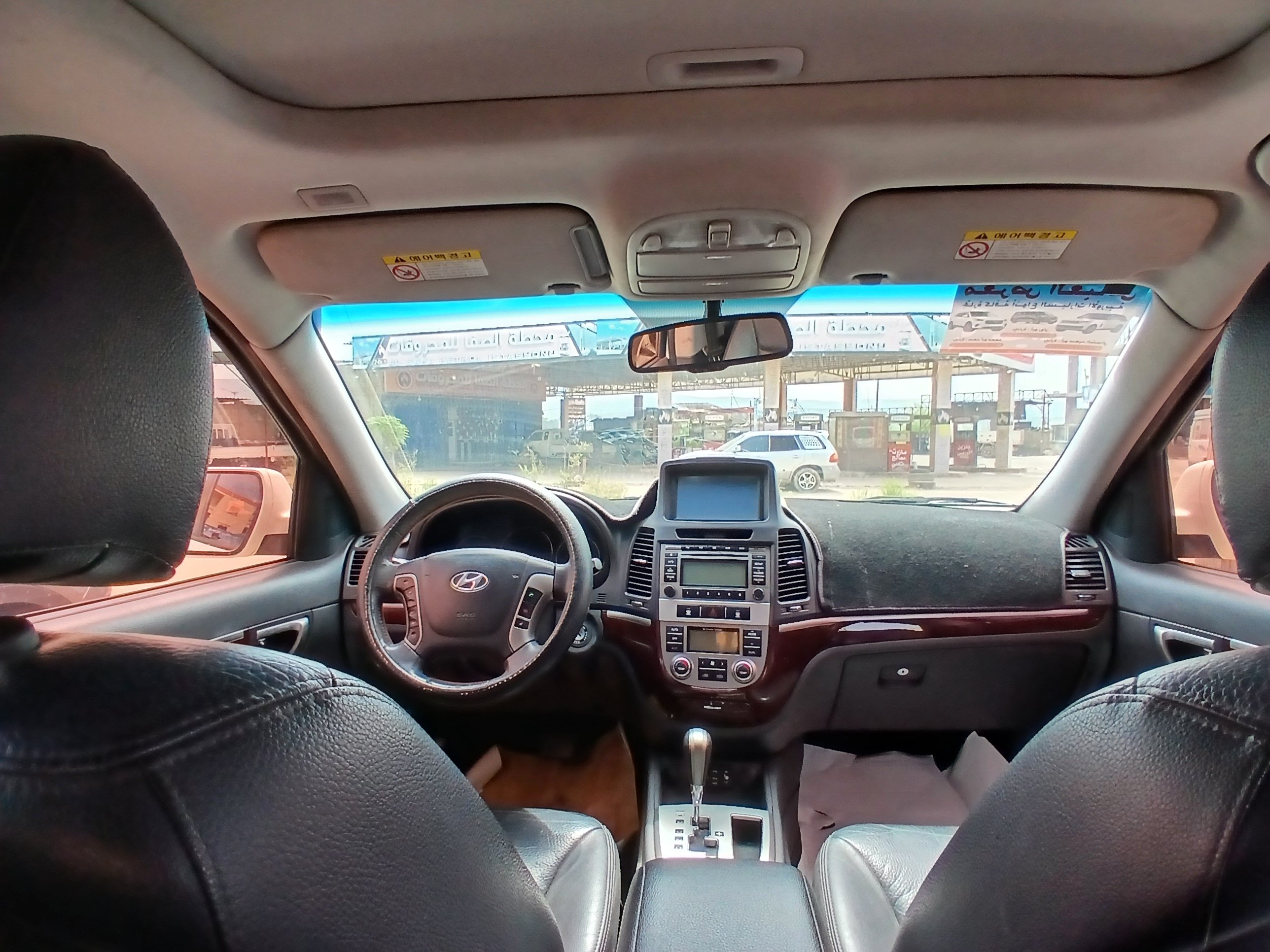 kilometrage car sale hyundai santa fe mlx suv used 2010 aleppo bh image