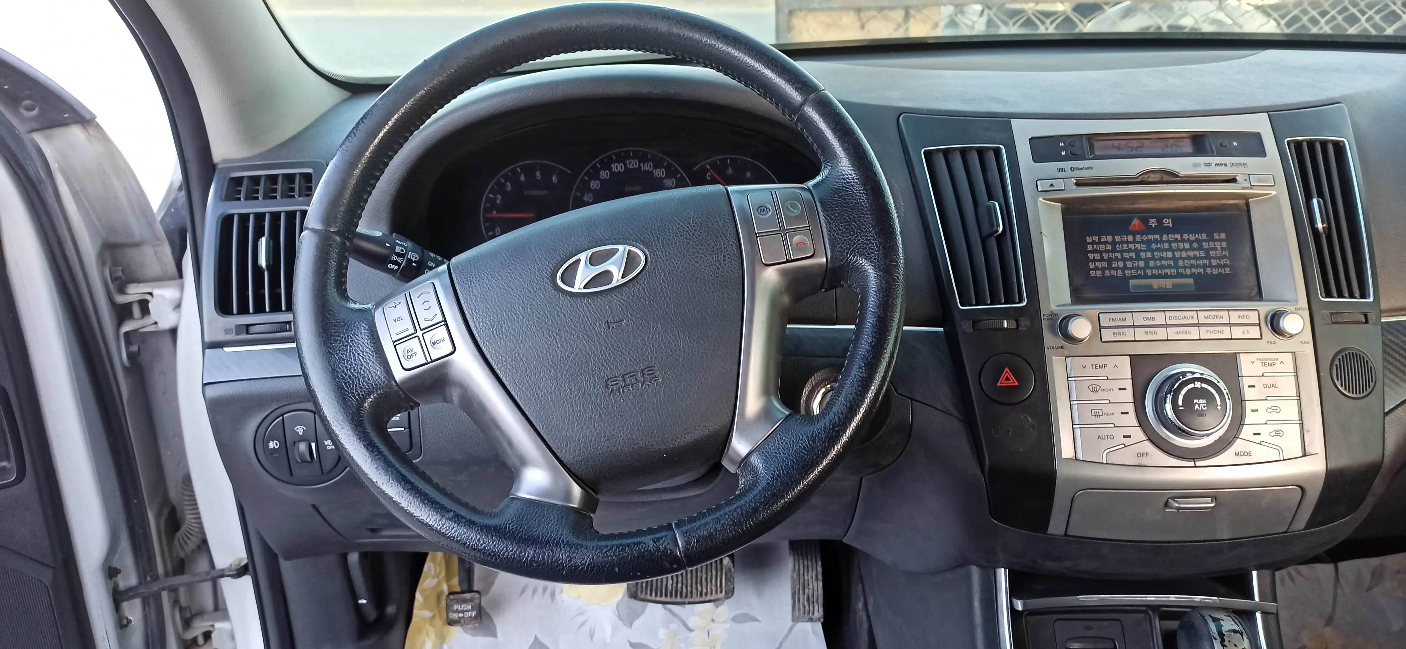 kilometrage car sale hyundai veracruz 300 xvl suv used 2010 aleppo mm image