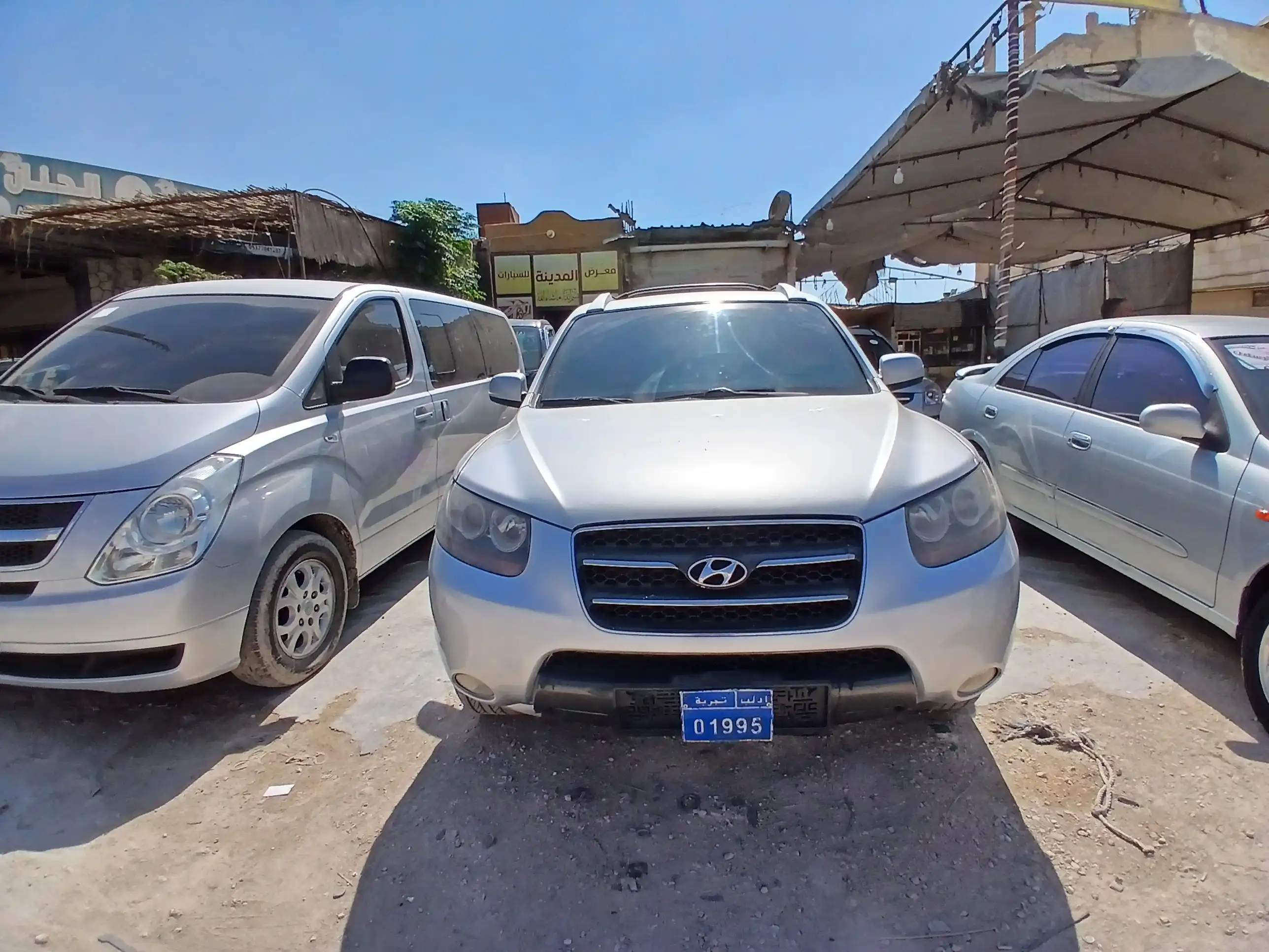 kilometrage car sale hyundai santa fe mlx suv used 2008 aleppo fr image
