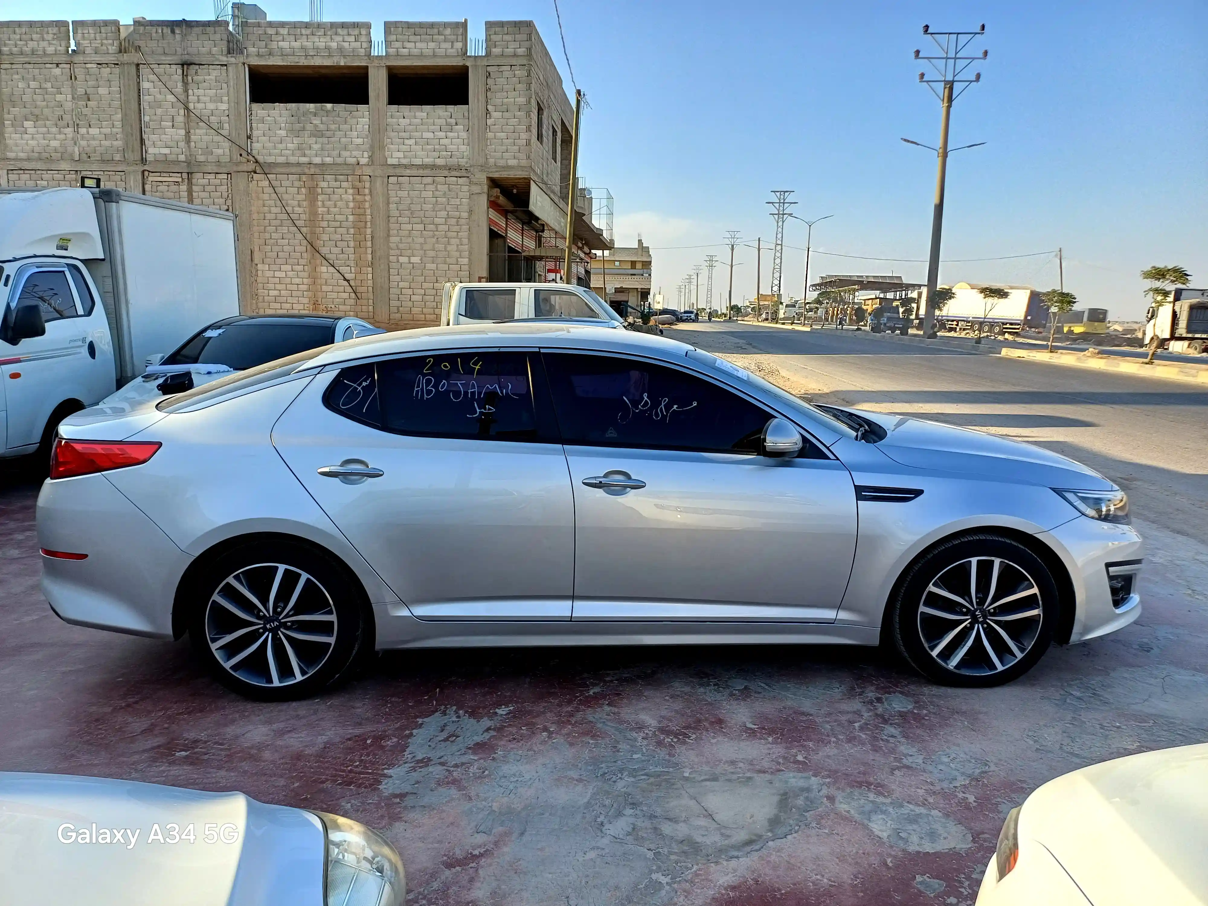 kilometrage car sale kia k5 standard sedan used 2014 aleppo ii image