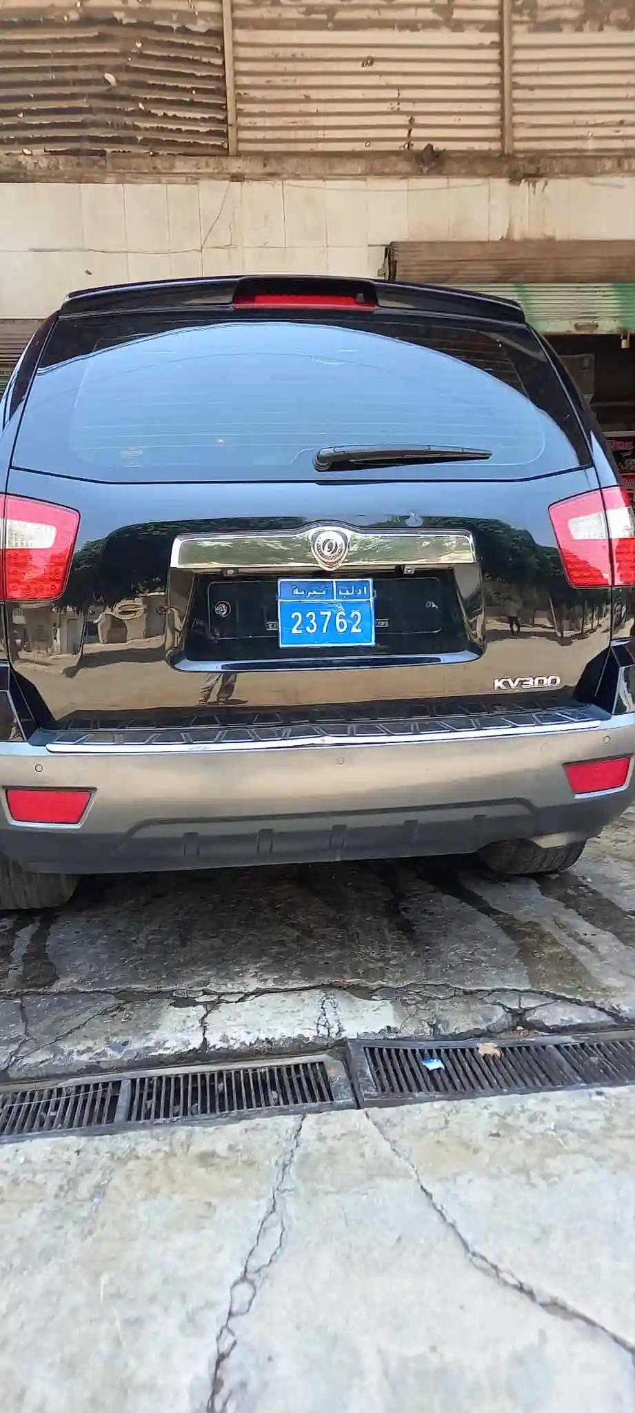 kilometrage car sale kia mohave kv 300 suv used 2008 rif dimashq va image