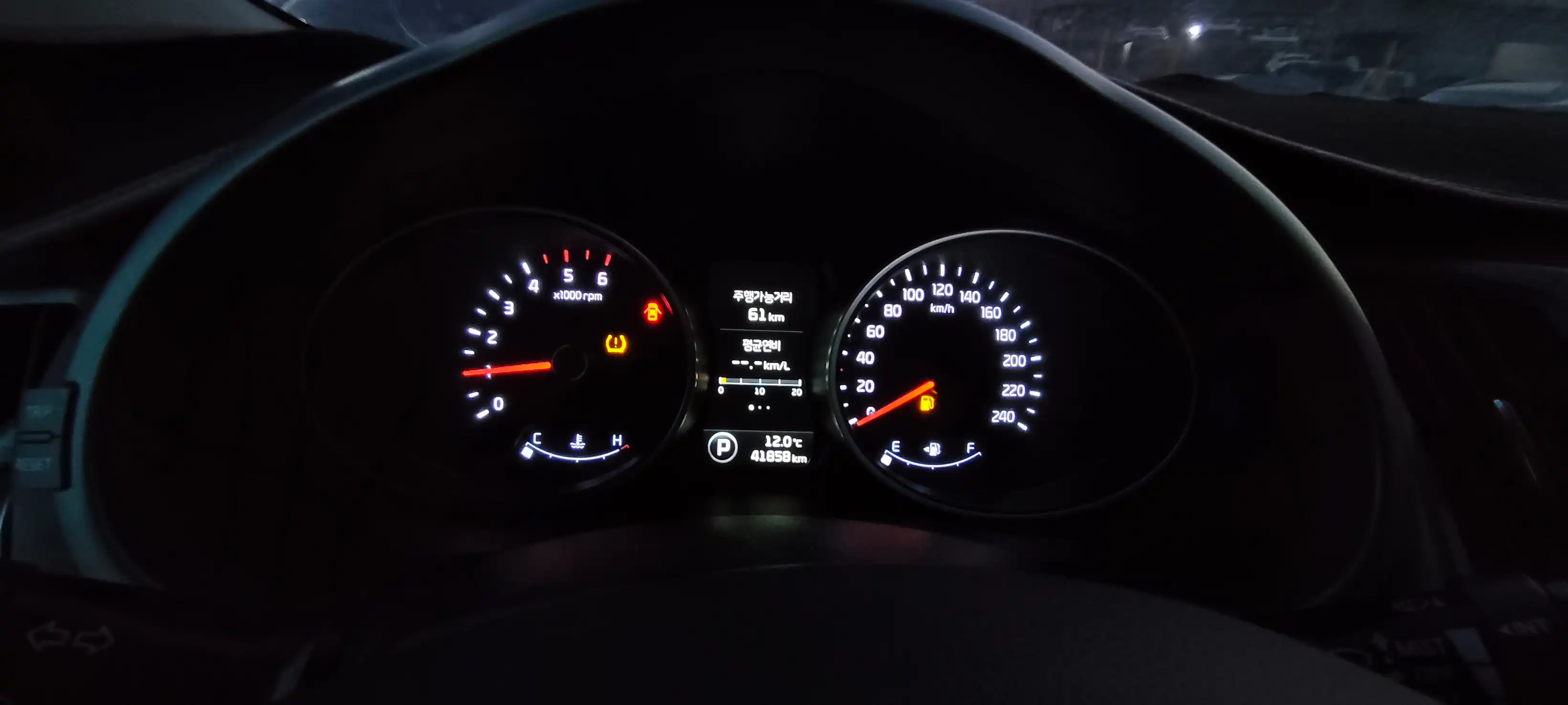 kilometrage car sale kia sportage tlx cpykdlw used 2015 aleppo gy image