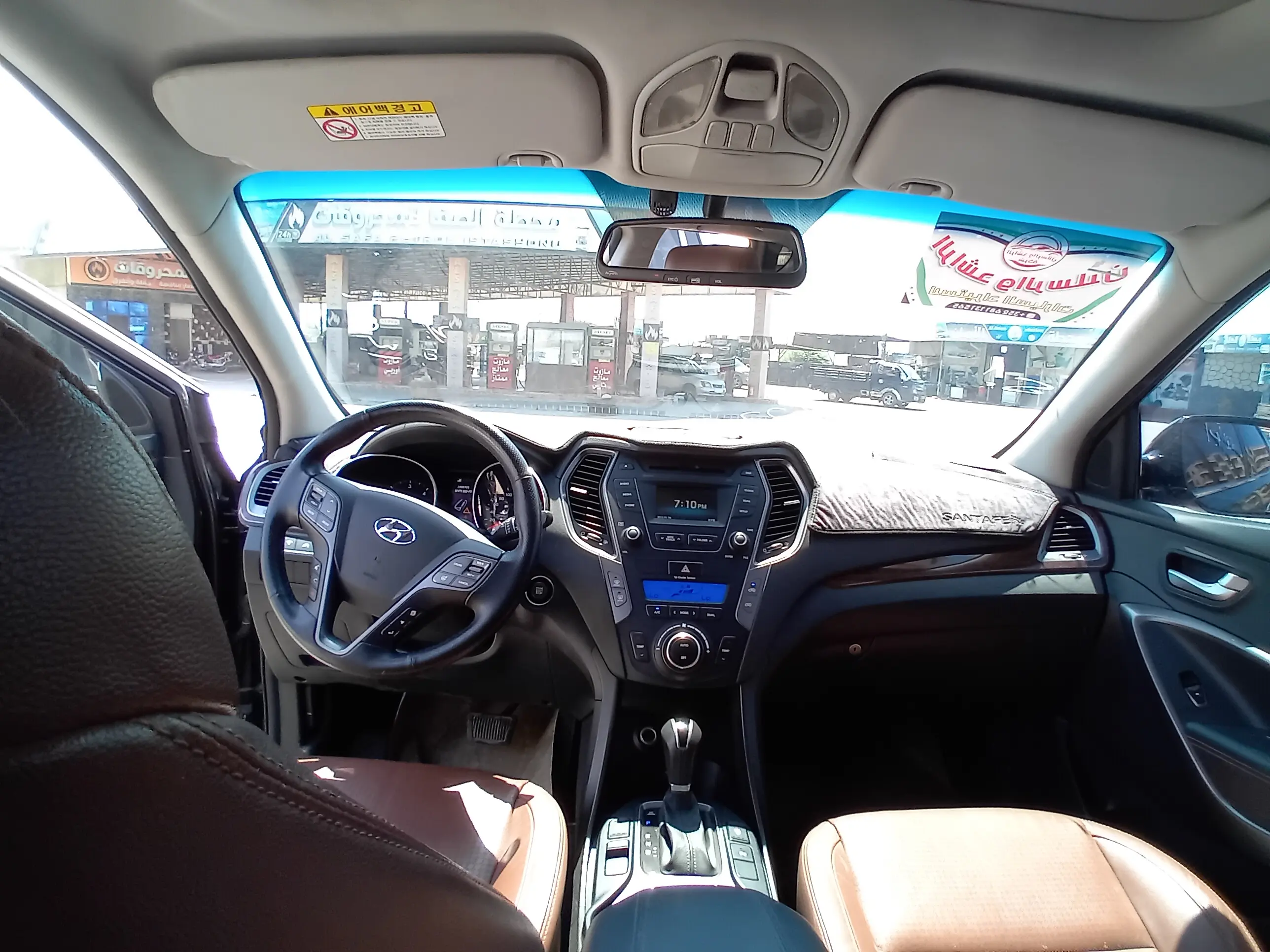 kilometrage car sale hyundai santa fe evgt suv used 2013 aleppo kj image