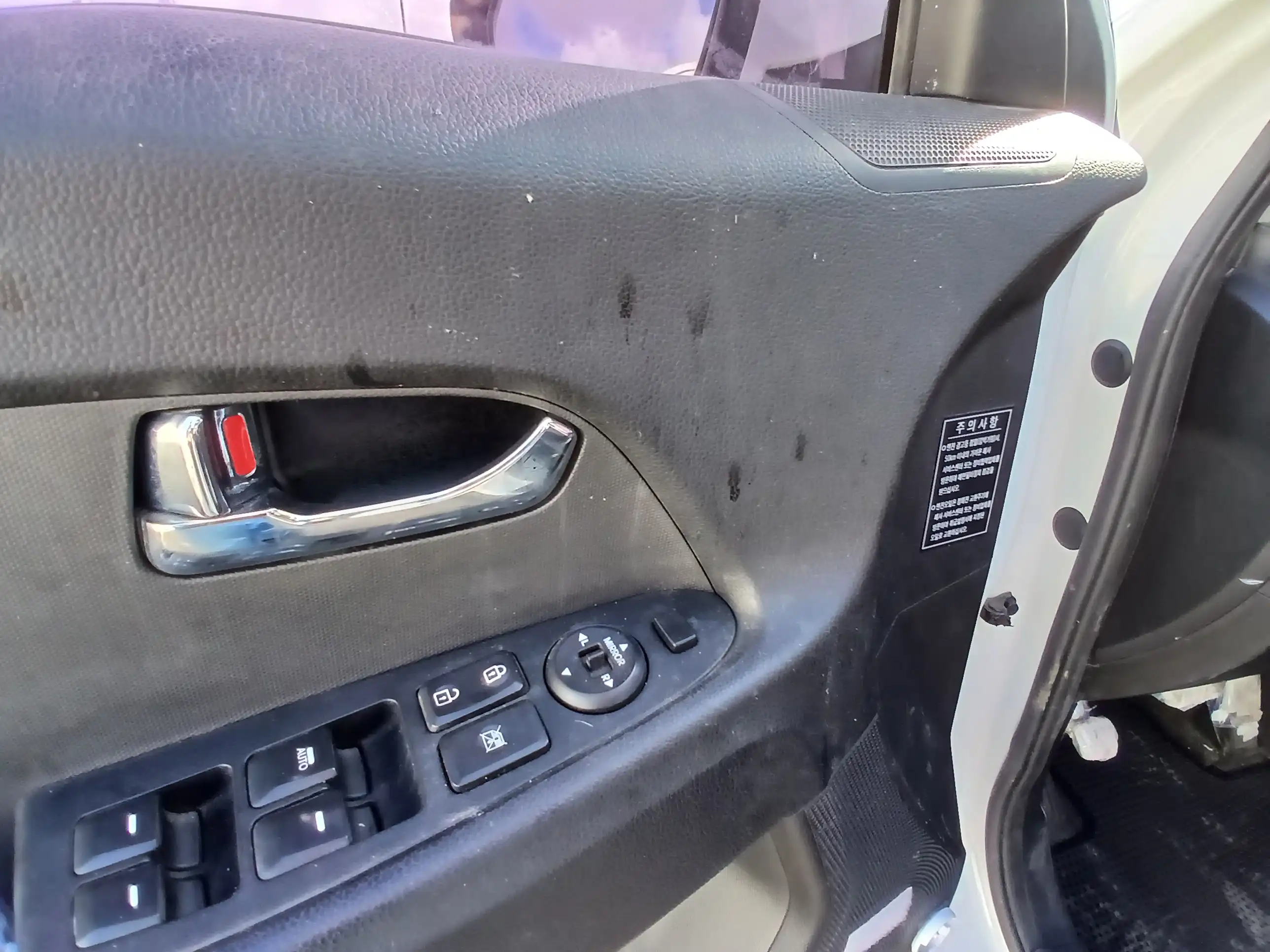 kilometrage car sale kia sportage tlx cpykdlw used 2011 aleppo rw image