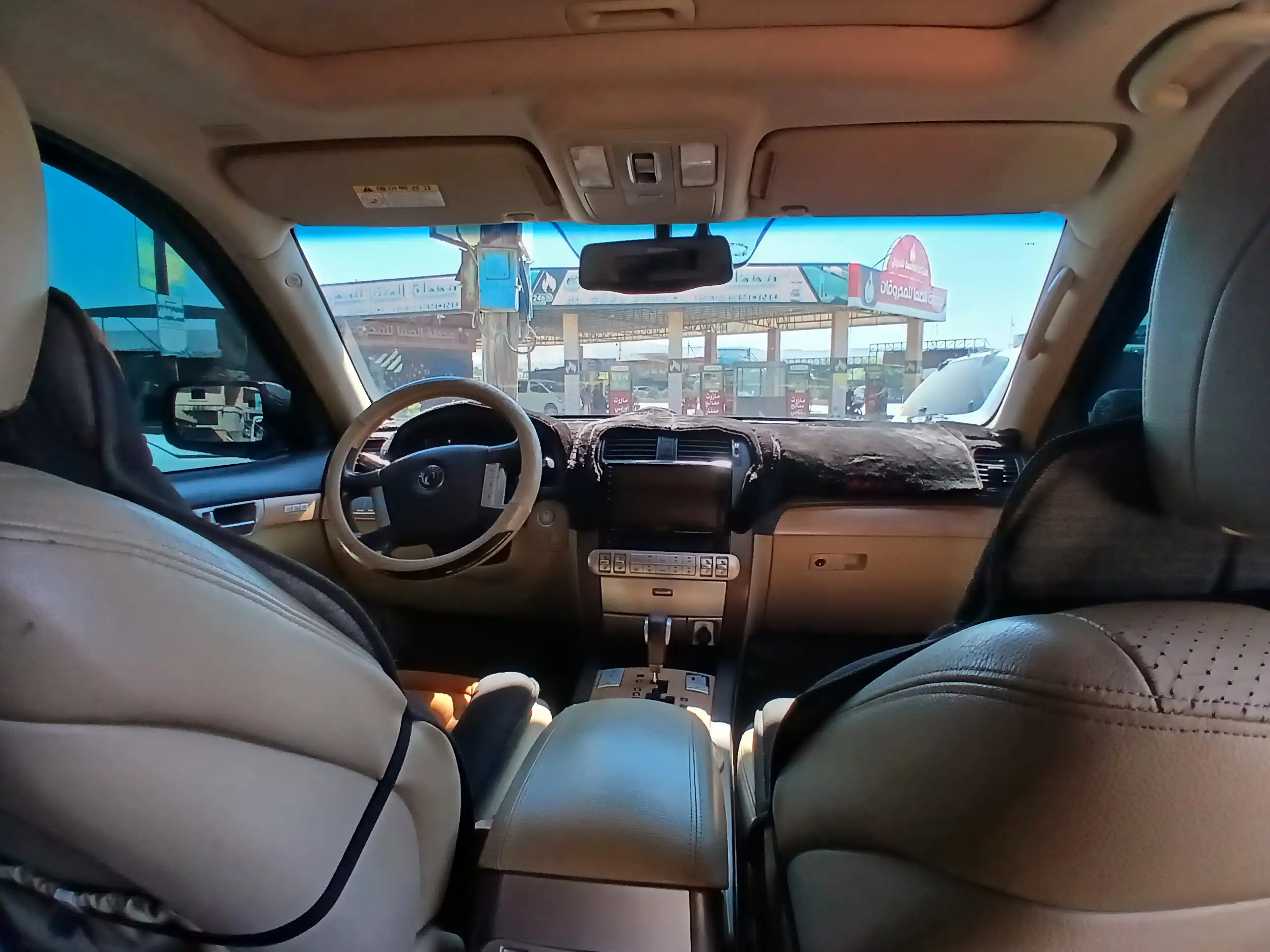 kilometrage car sale kia mohave kv 300 suv used 2008 aleppo tc image