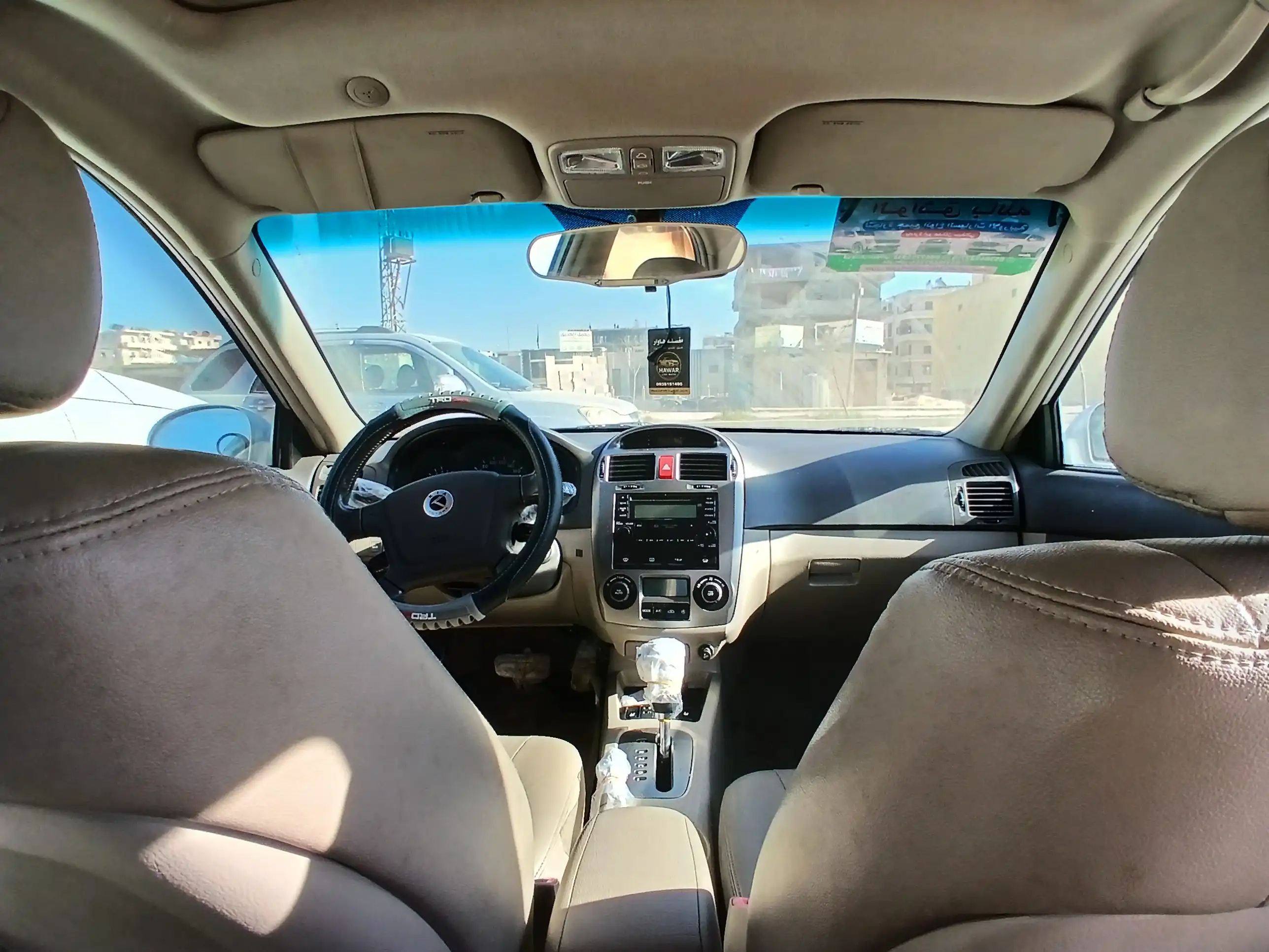 kilometrage car sale kia cerato standard sedan used 2007 aleppo pl image