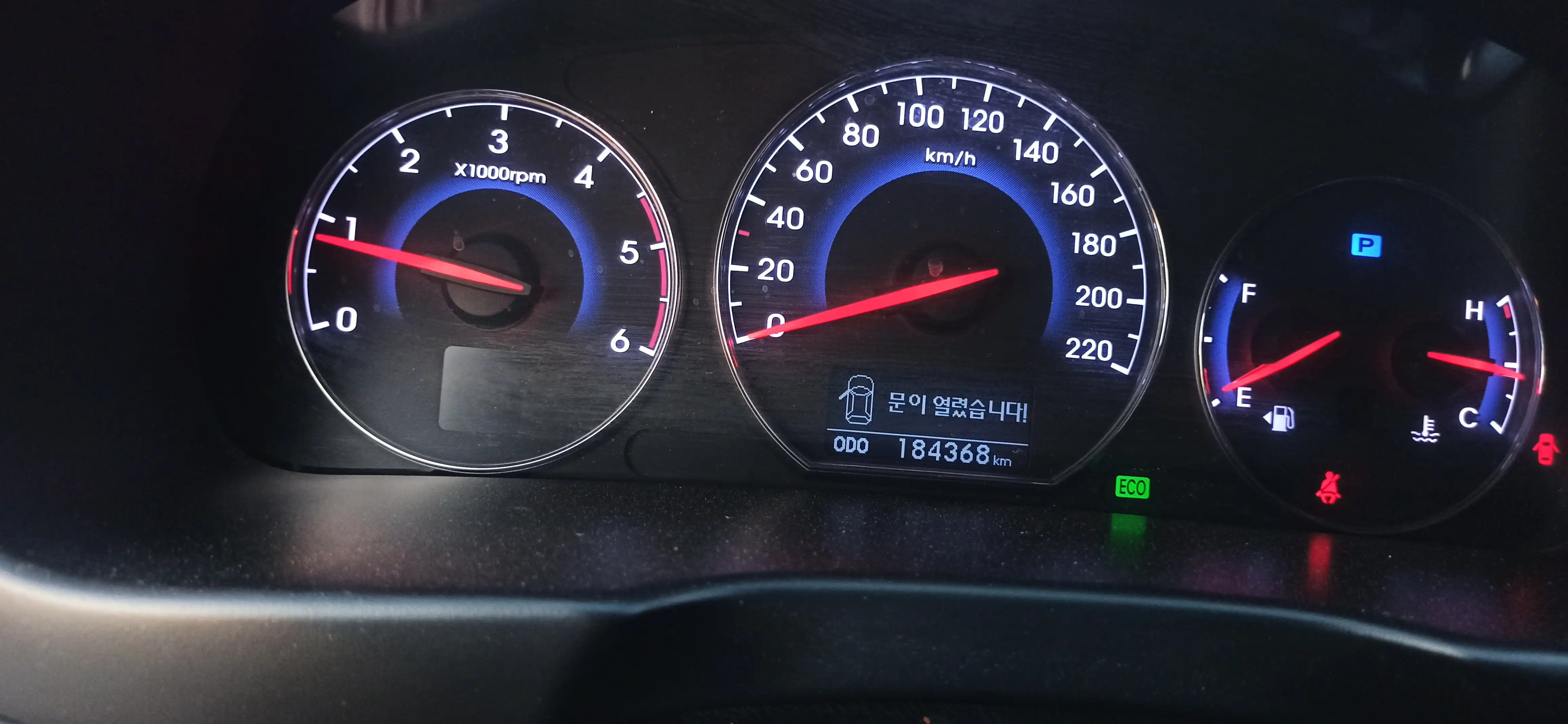 kilometrage car sale hyundai santa fe slx suv used 2012 aleppo pv image