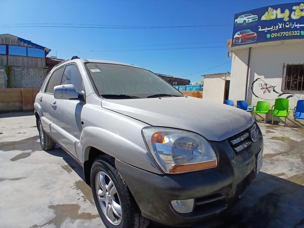 kilometrage car sale kia sportage tlx cpykdlw used 2006 aleppo pn image