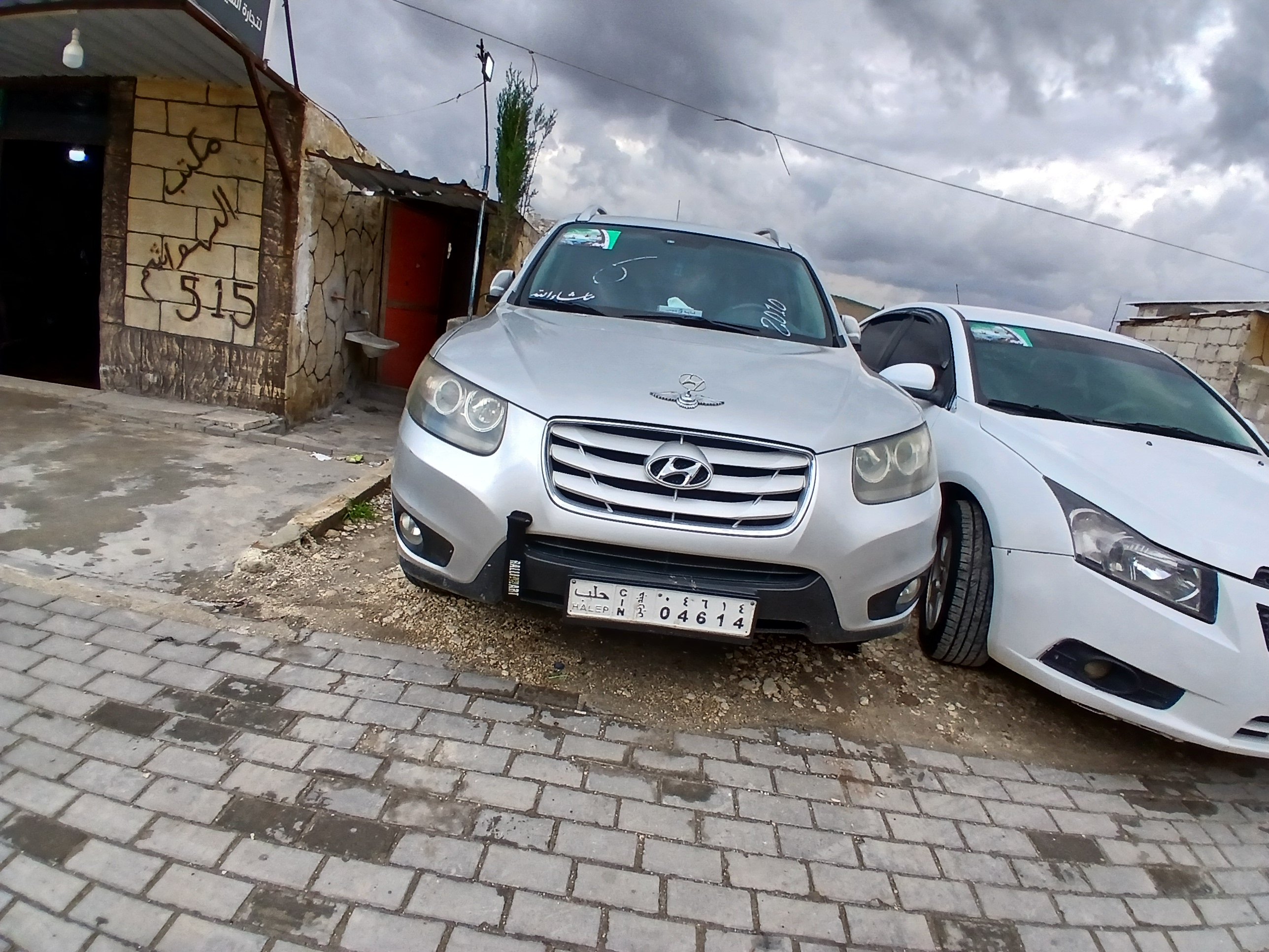 kilometrage car sale hyundai santa fe clx suv used 2010 aleppo fj image