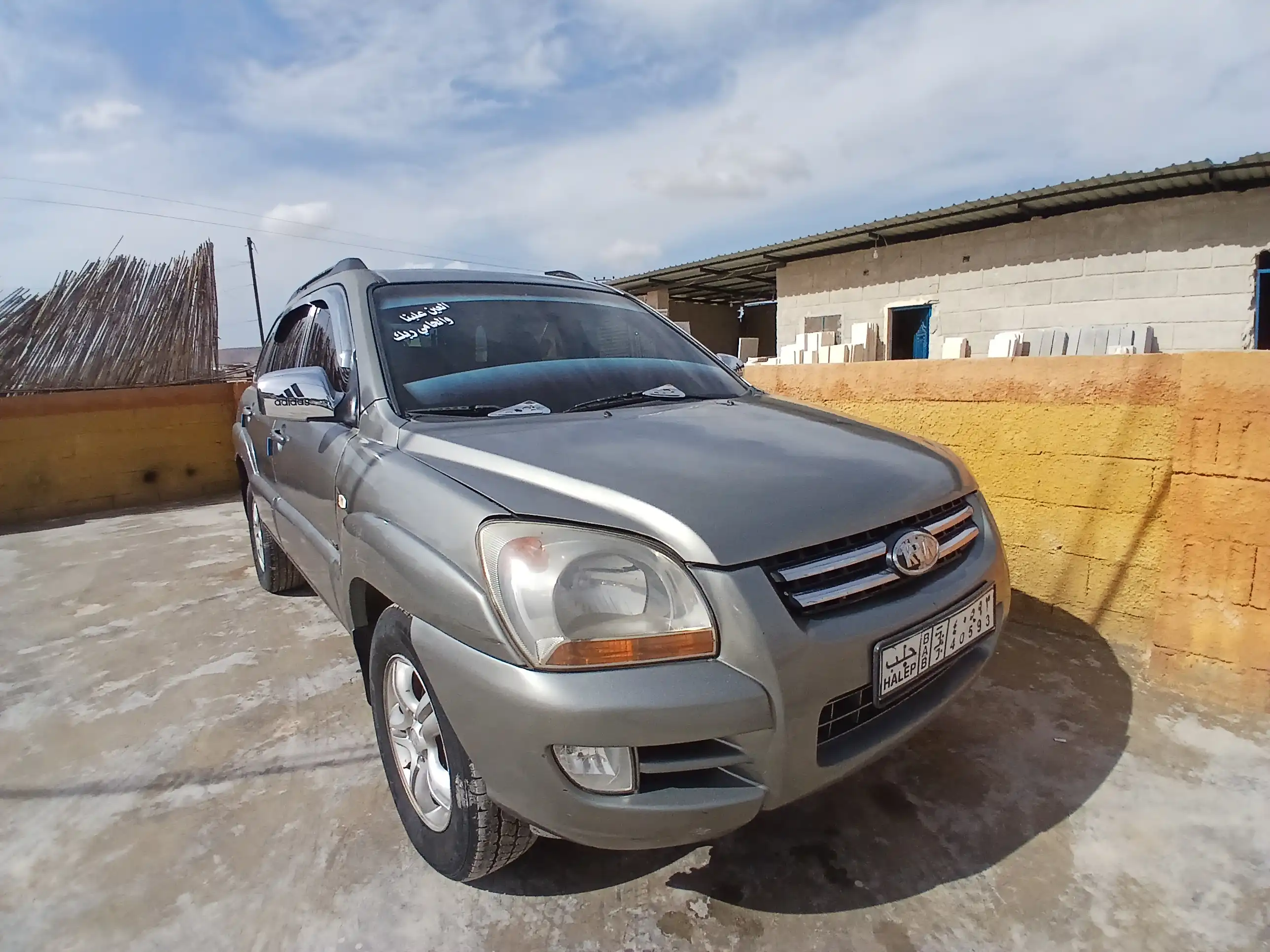 kilometrage car sale kia sportage tlx cpykdlw used 2005 aleppo vd image