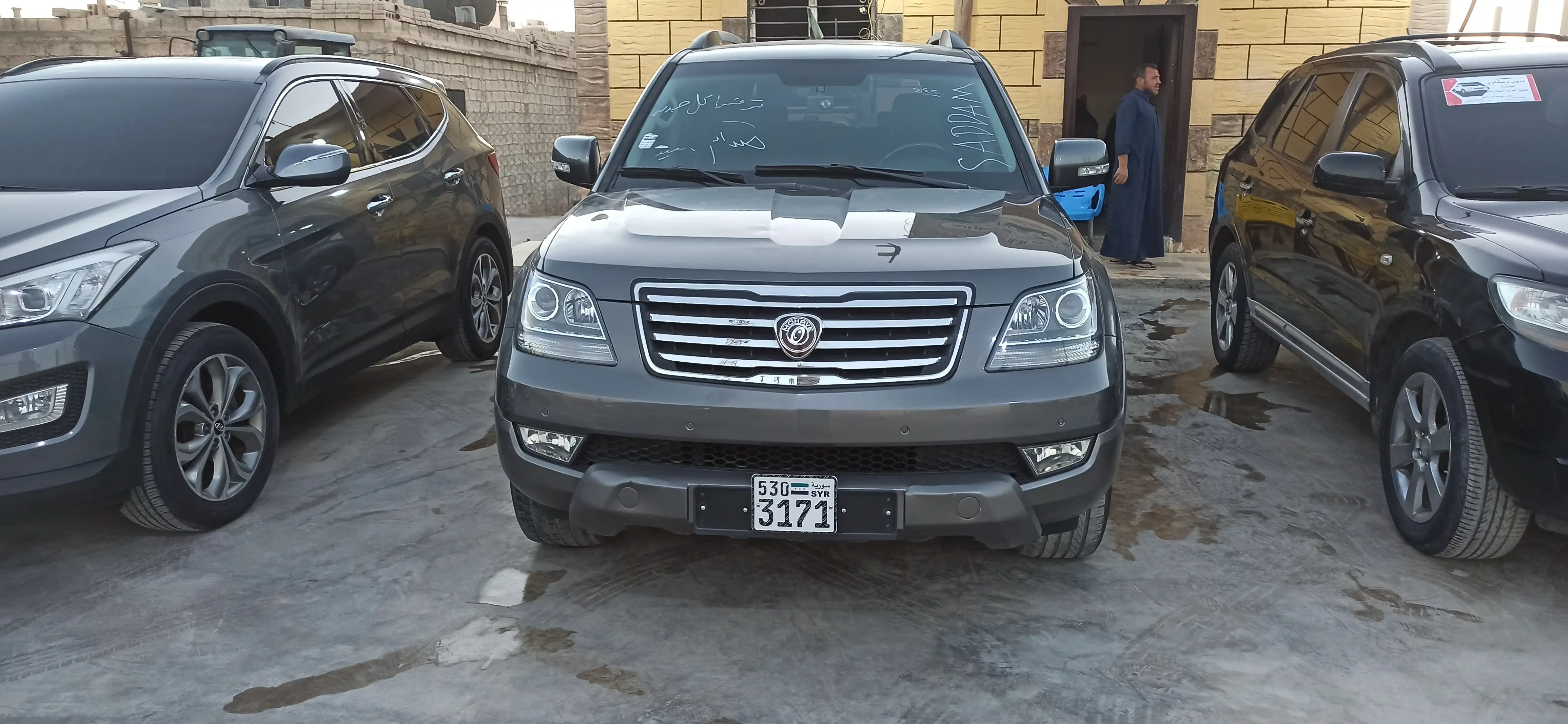 kilometrage car sale kia mohave kv 300 suv used 2014 aleppo vf image