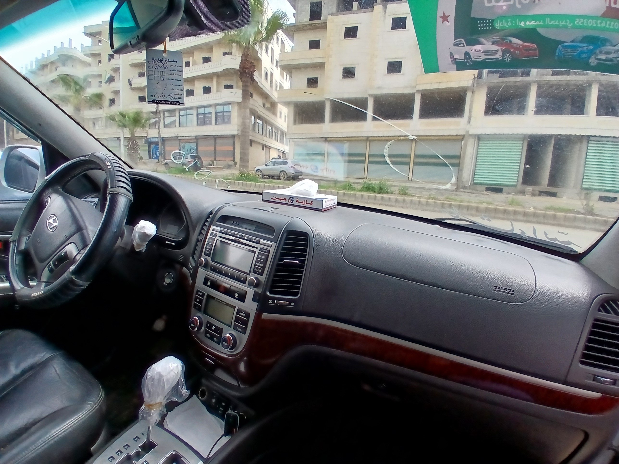 kilometrage car sale hyundai santa fe clx suv used 2010 aleppo fj image