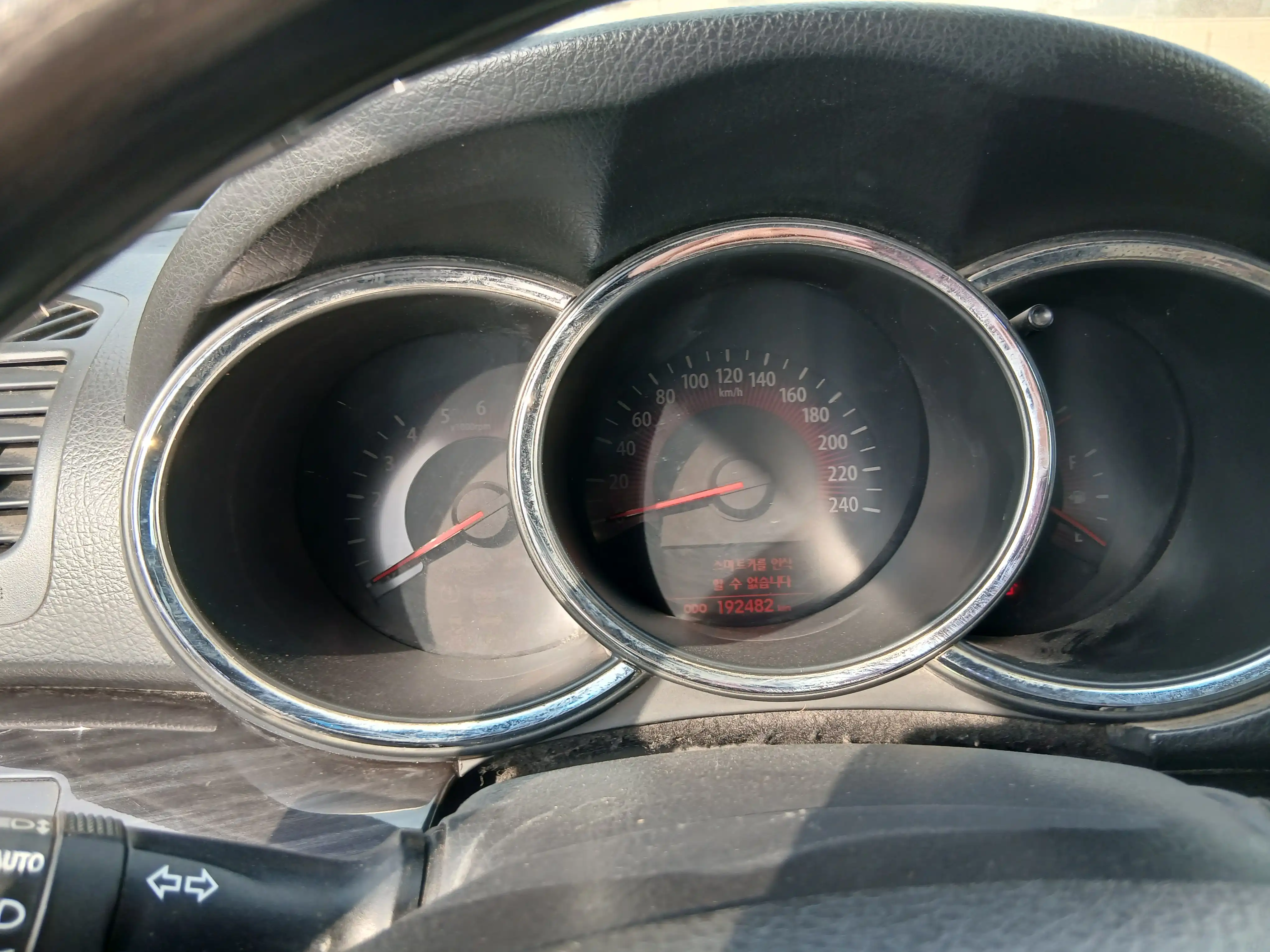 kilometrage car sale kia sorento limited suv used 2010 aleppo cn image