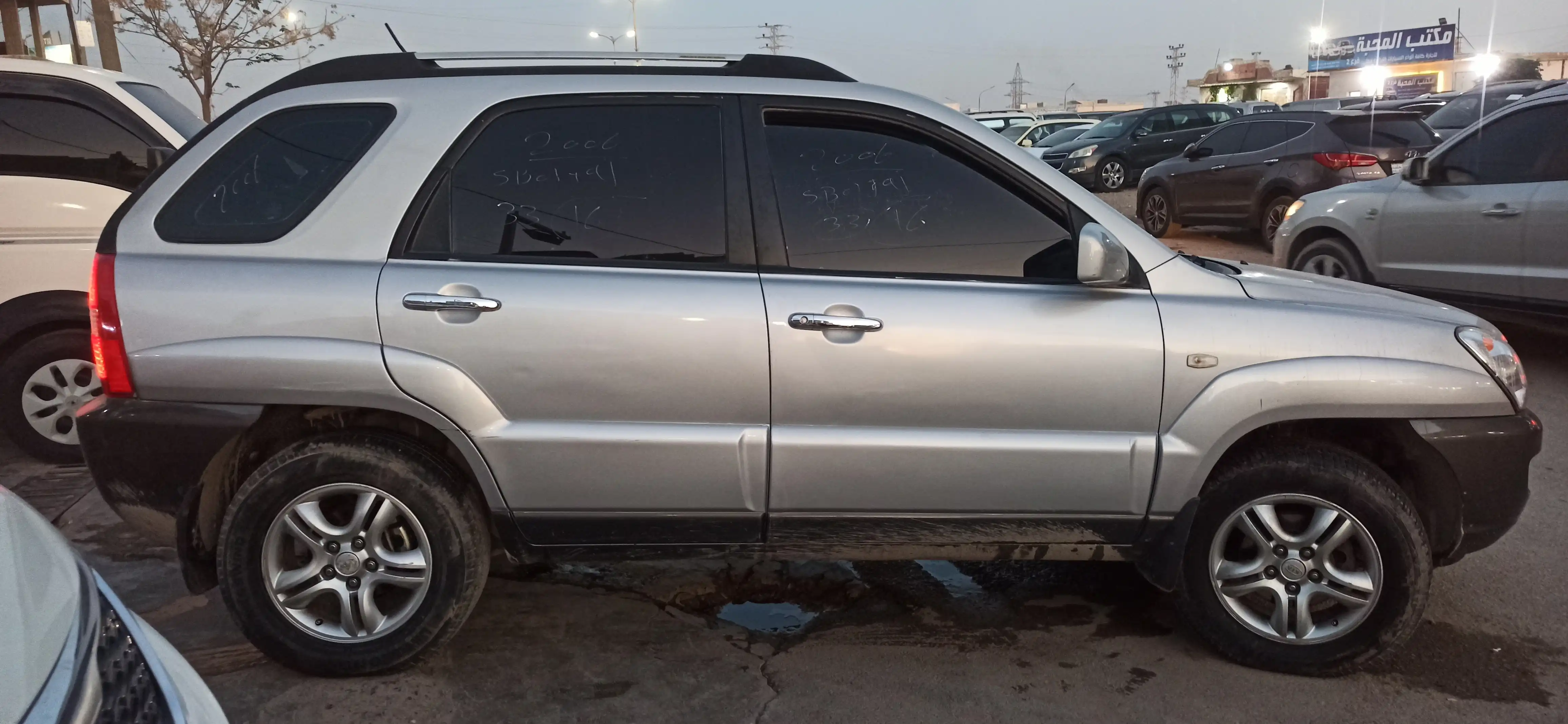 kilometrage car sale kia sportage tlx suv used 2006 aleppo rh image