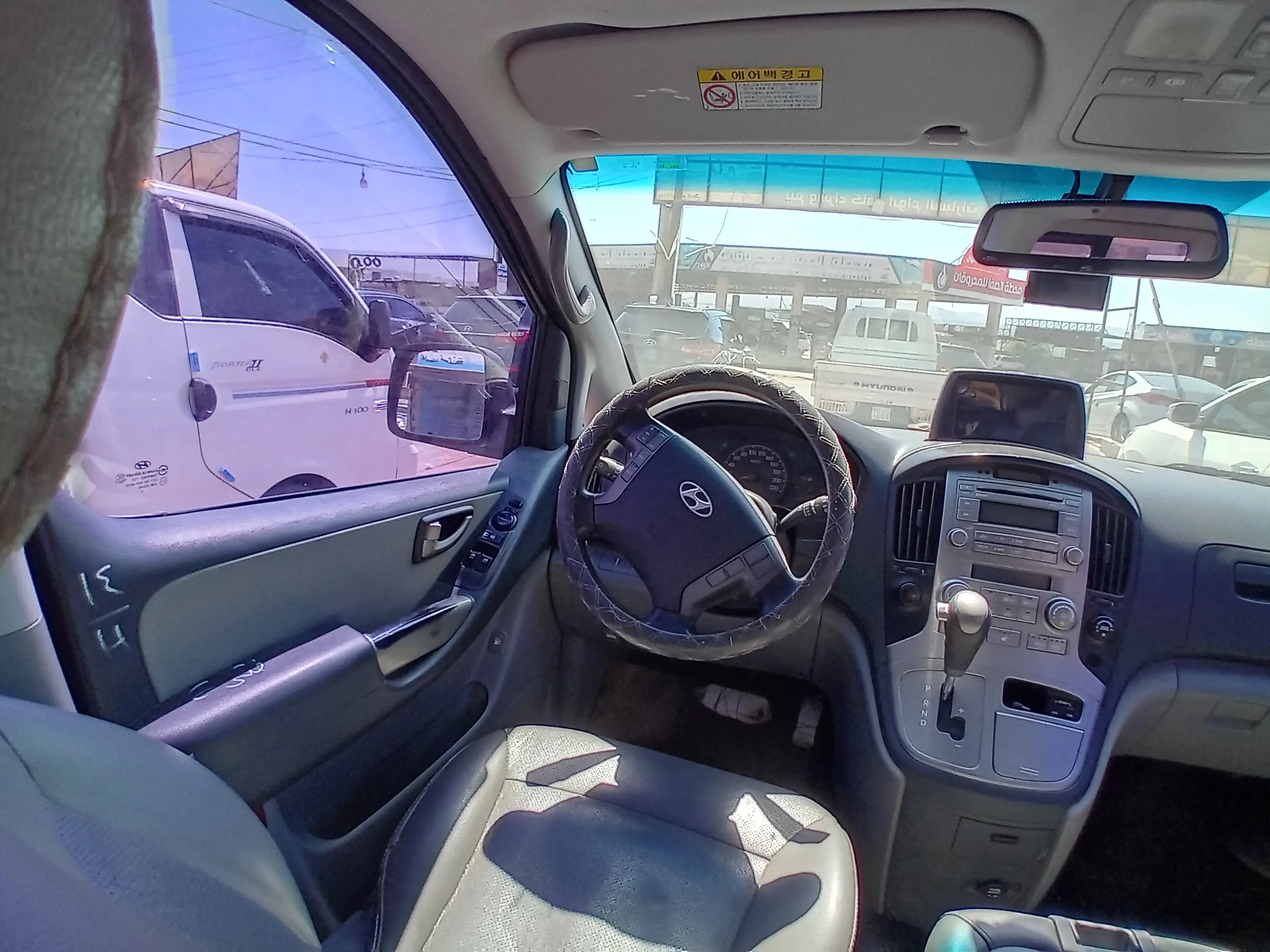 kilometrage car sale hyundai grand starex cvx van used 2014 aleppo gj image