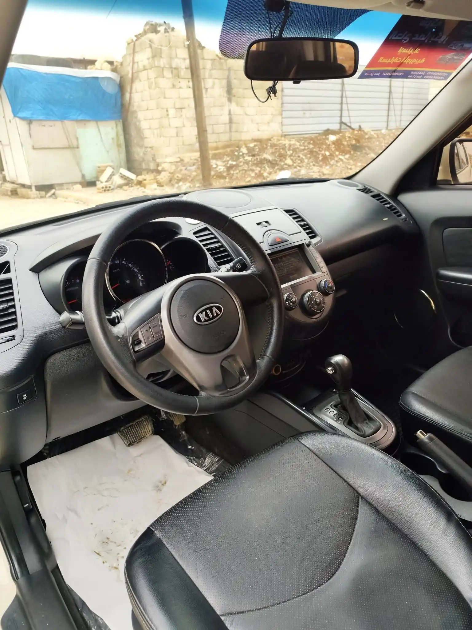 kilometrage car sale kia sportage tlx cpykdlw used 2010 aleppo vz image