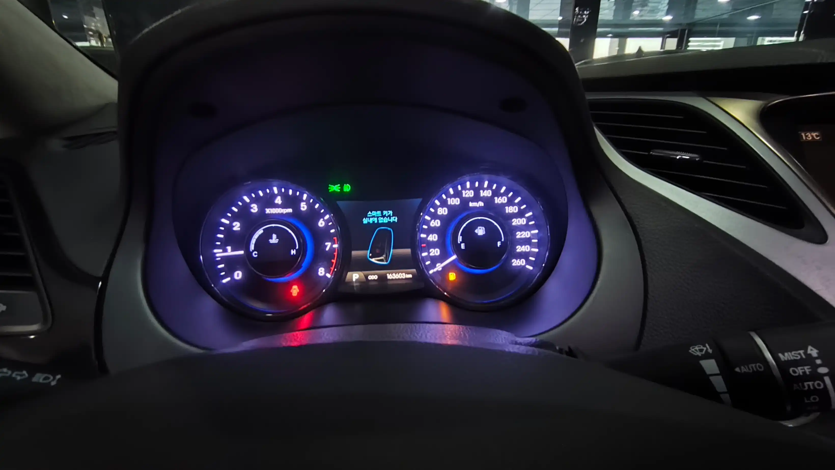 kilometrage car sale hyundai veracruz mlx sedan used 2012 aleppo cl image