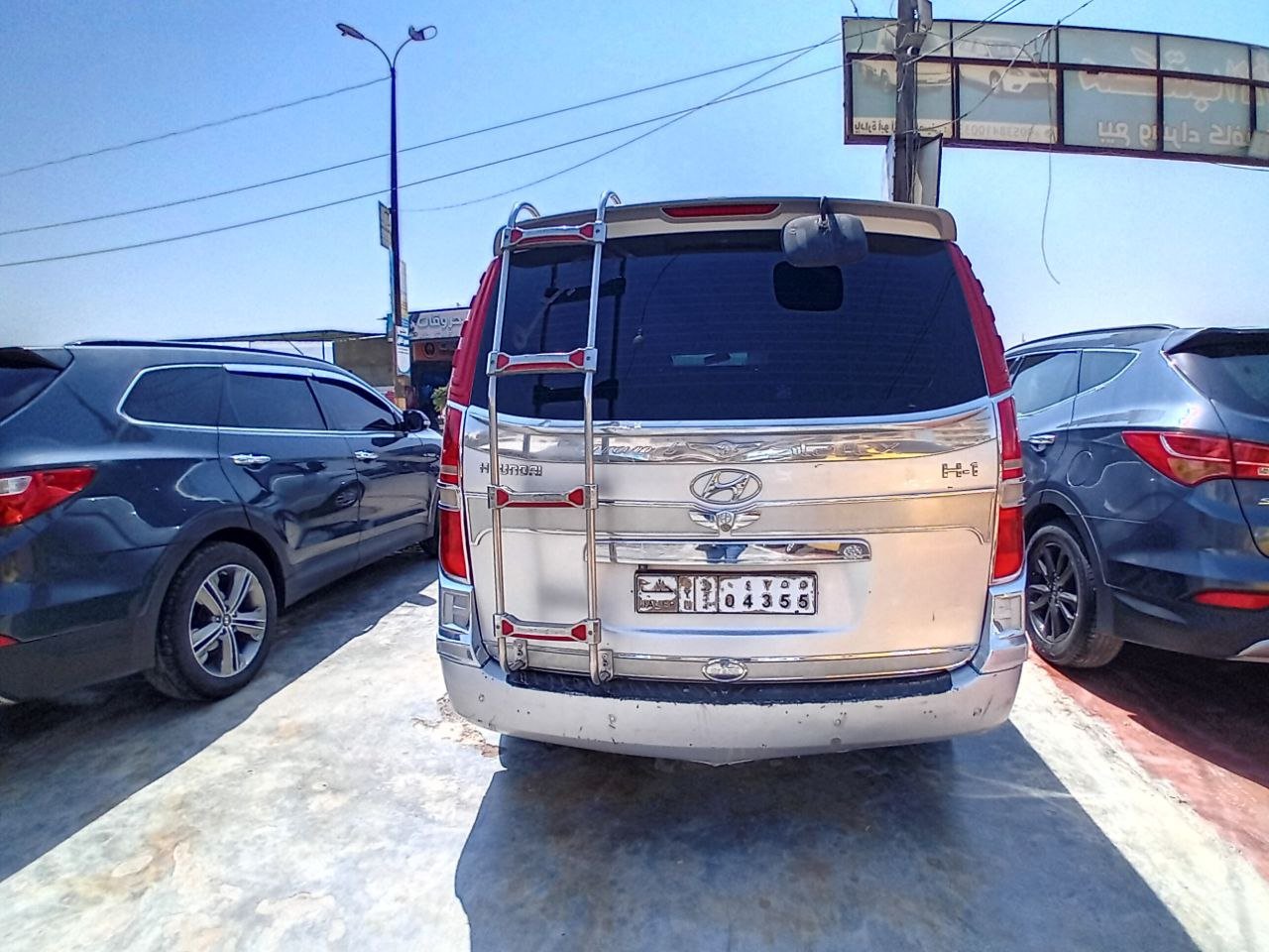 kilometrage car sale hyundai h1 standard van used 2009 aleppo fn image