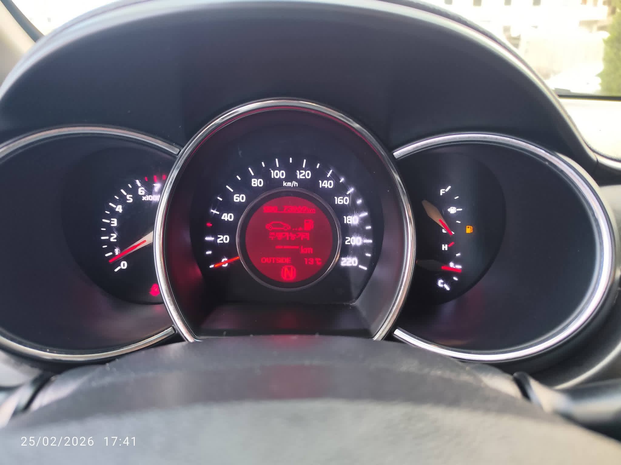 kilometrage car sale kia pride gdi sedan used 2012 aleppo id image