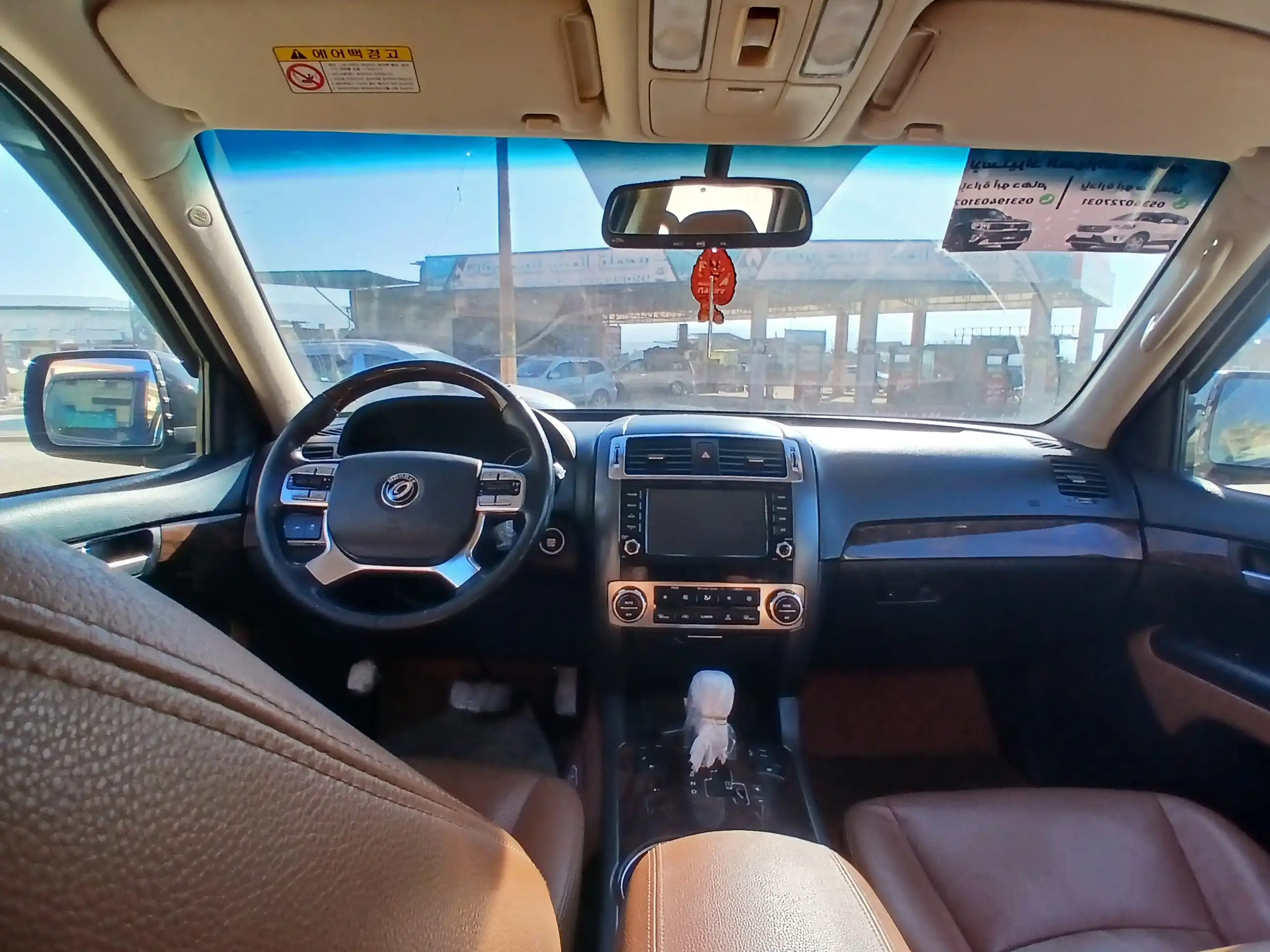 kilometrage car sale kia mohave standard suv used 2017 aleppo ze image