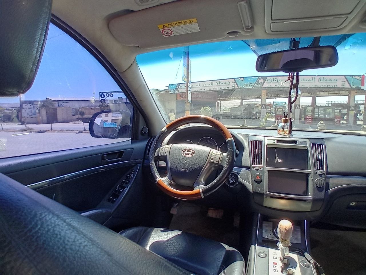 kilometrage car sale hyundai veracruz 300 xvl suv used 2009 aleppo jk image