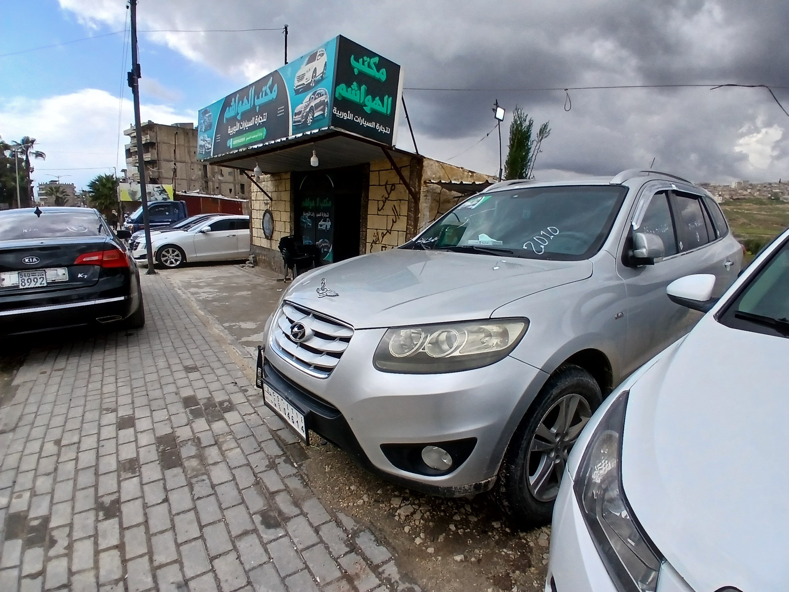 kilometrage car sale hyundai santa fe clx suv used 2010 aleppo fj image