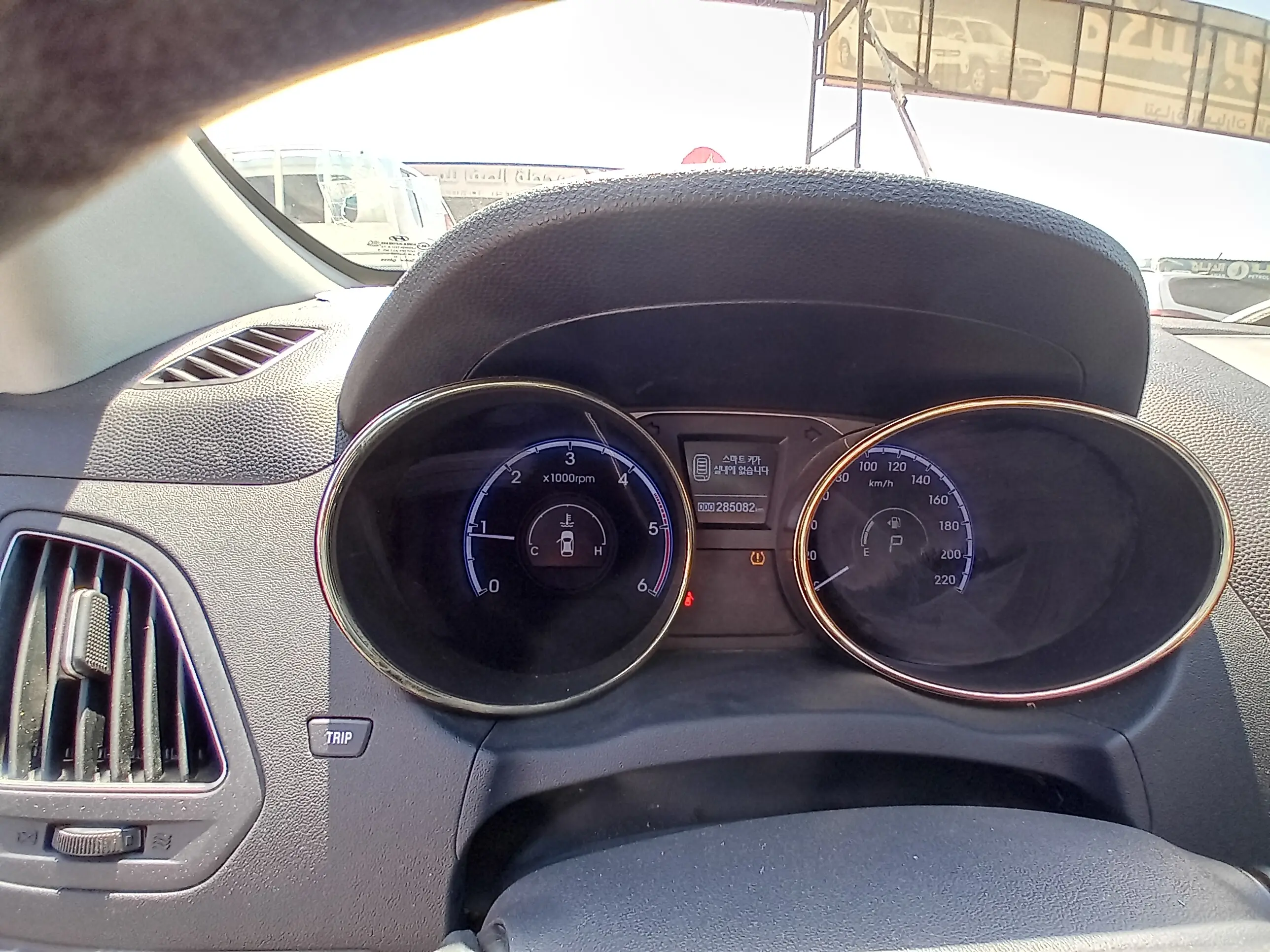 kilometrage car sale hyundai tucson lx20 evgt suv used 2011 aleppo rj image