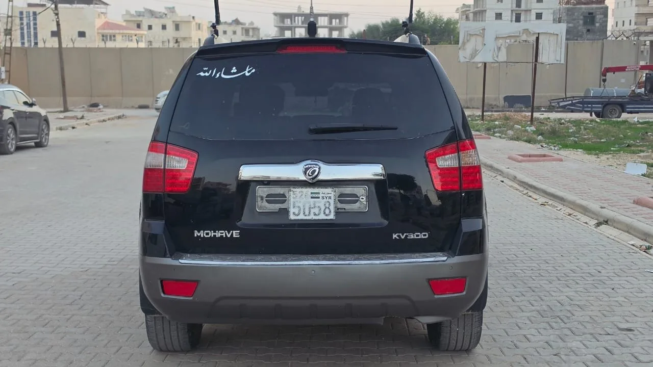 kilometrage car sale kia mohave kv 300 suv used 2010 aleppo zg image