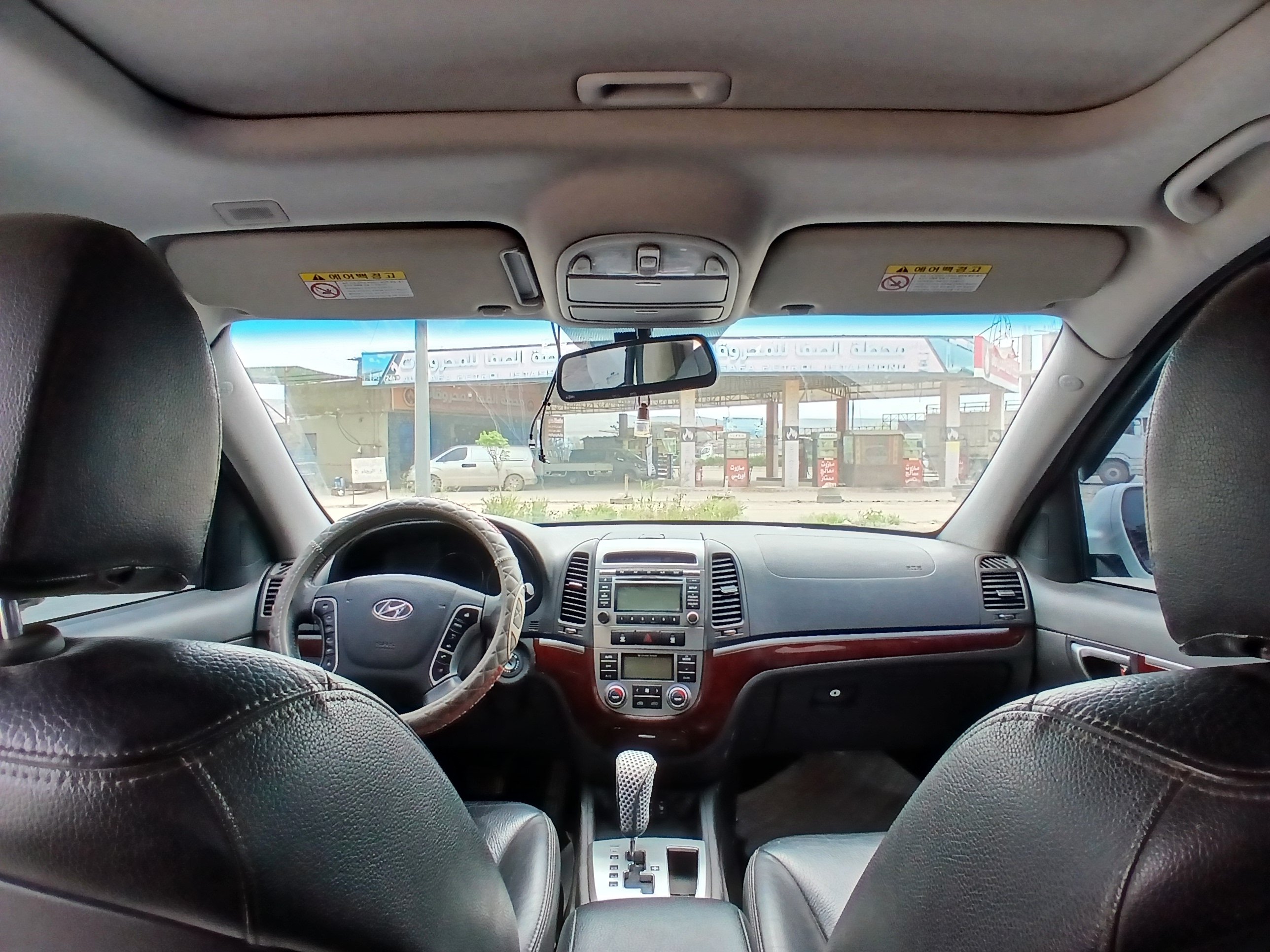 kilometrage car sale hyundai santa fe mlx suv used 2012 aleppo cb image