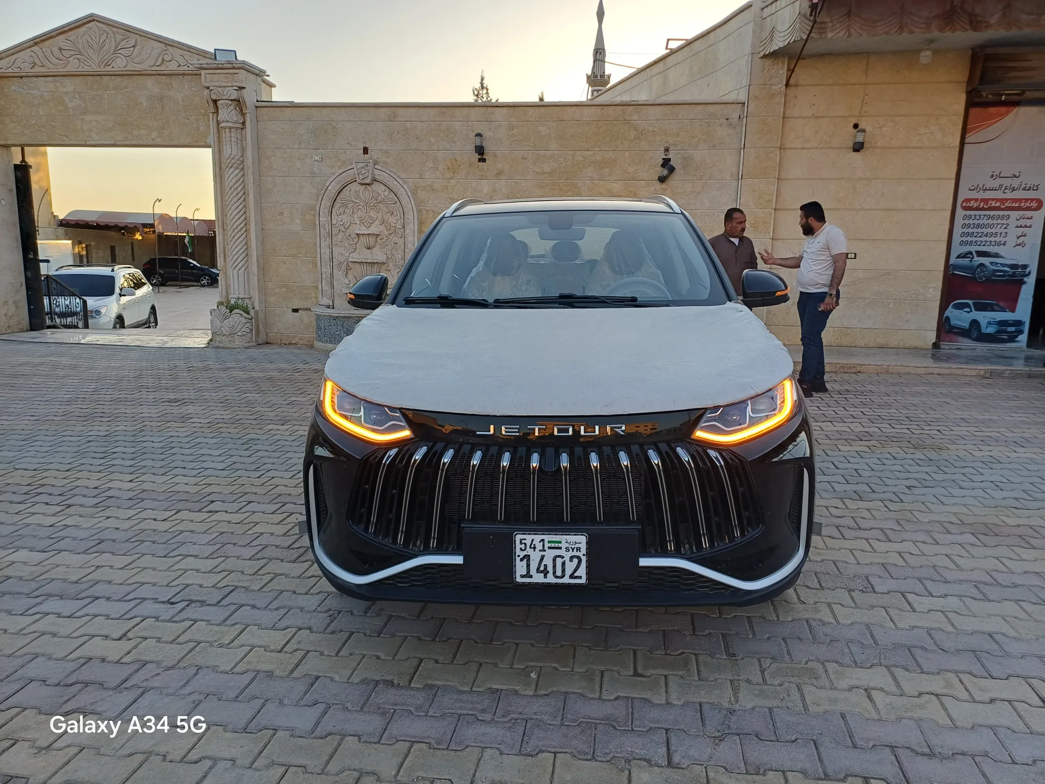 kilometrage car sale nytrux m11 suv new 2026 aleppo ln image
