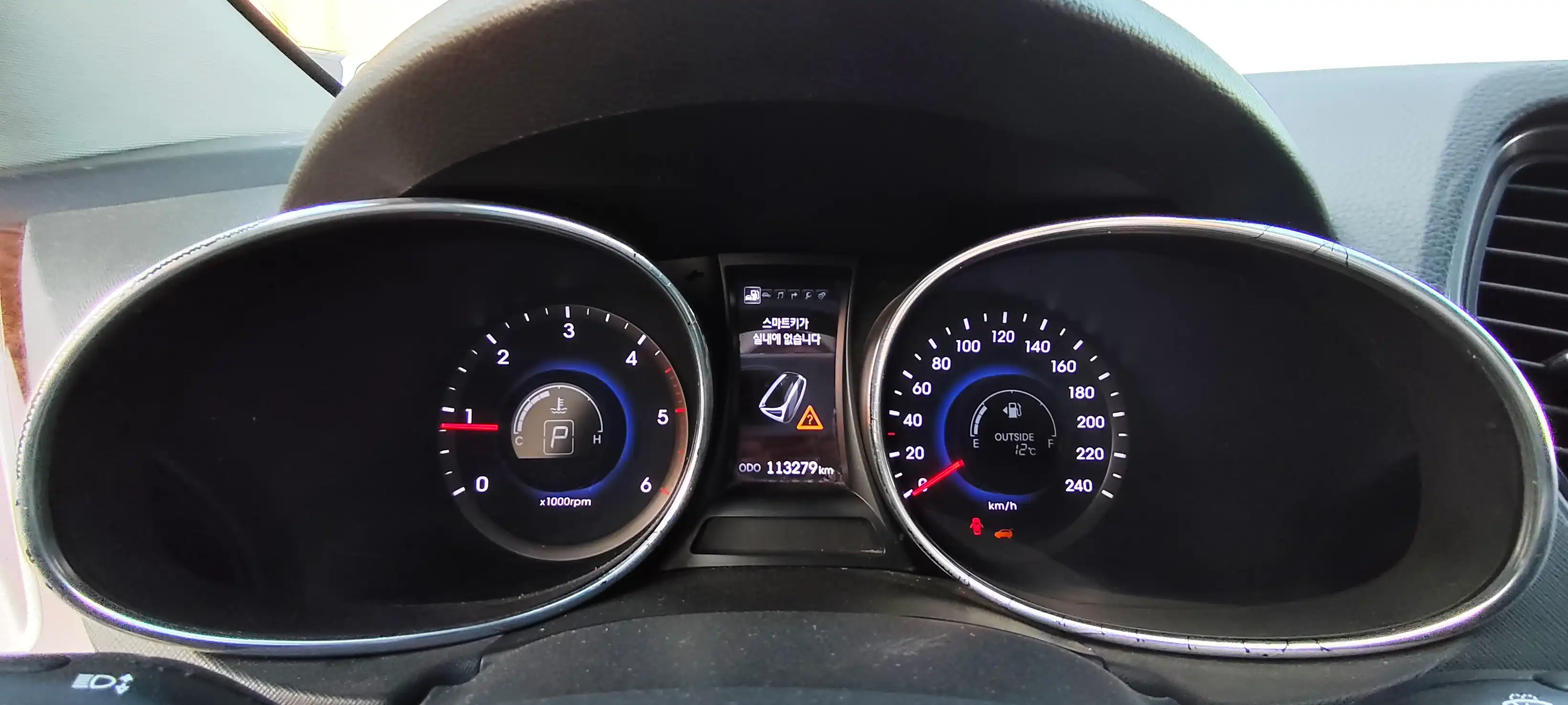 kilometrage car sale hyundai santa fe evgt suv used 2013 aleppo st image