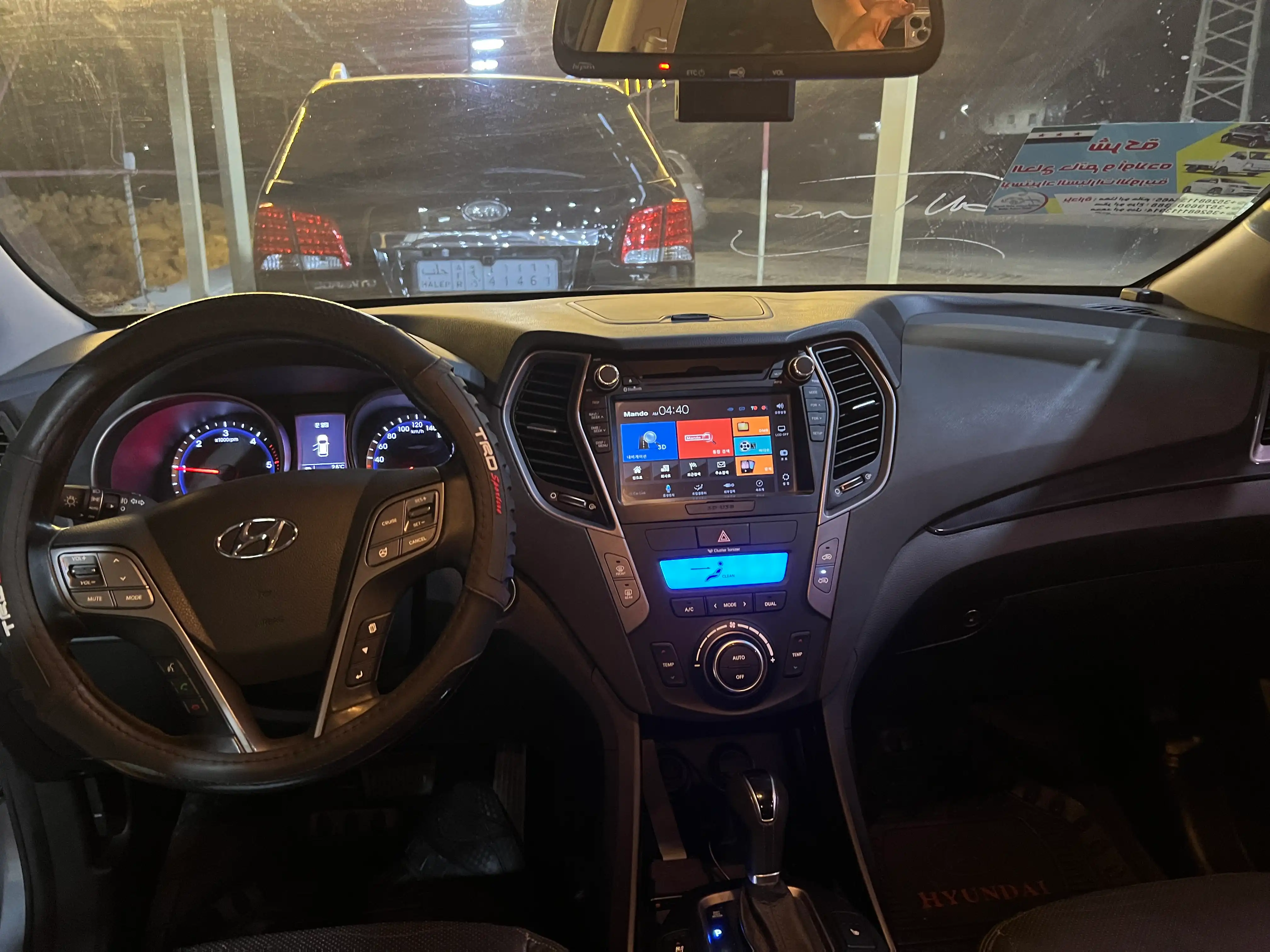 kilometrage car sale hyundai santa fe evgt suv used 2015 aleppo nl image