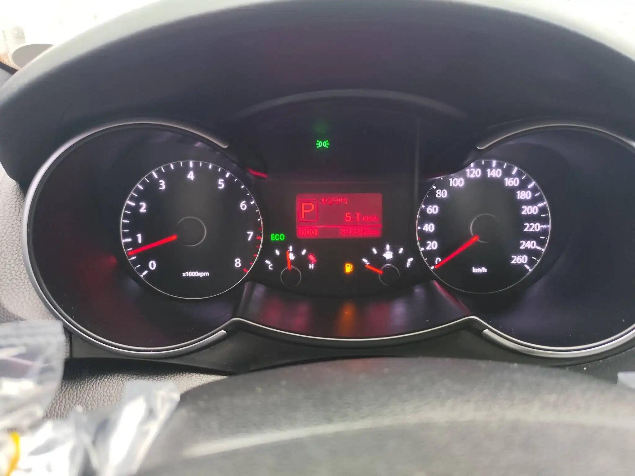 kilometrage car sale kia k7 3 0 gdi sedan used 2012 aleppo ep image