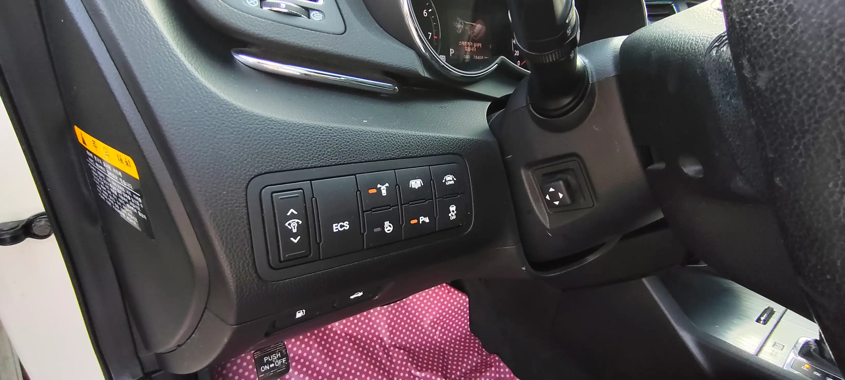 kilometrage car sale kia k7 3 5 gdi sedan used 2011 aleppo au image