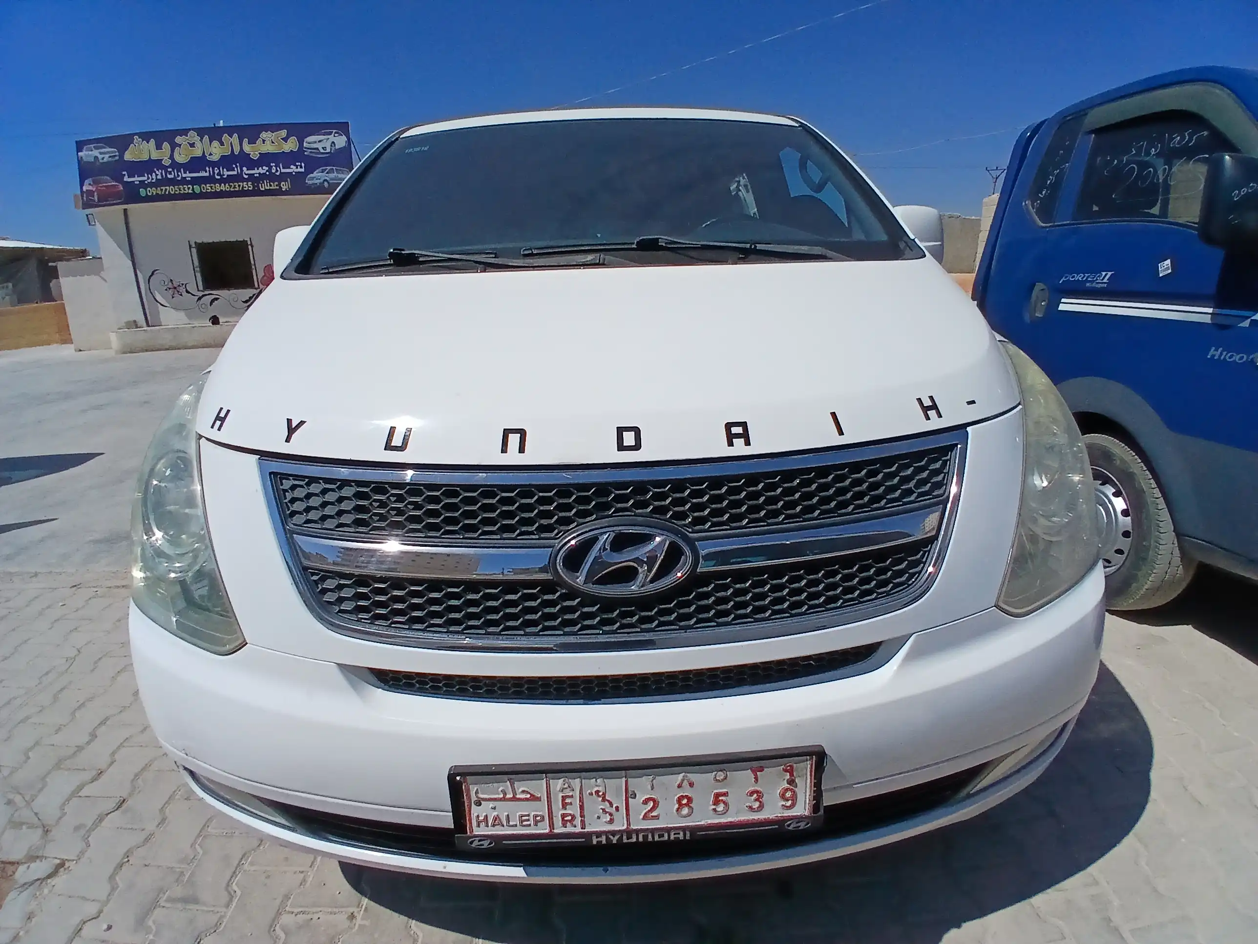 kilometrage car sale hyundai grand starex cvx van used 2008 aleppo qx image
